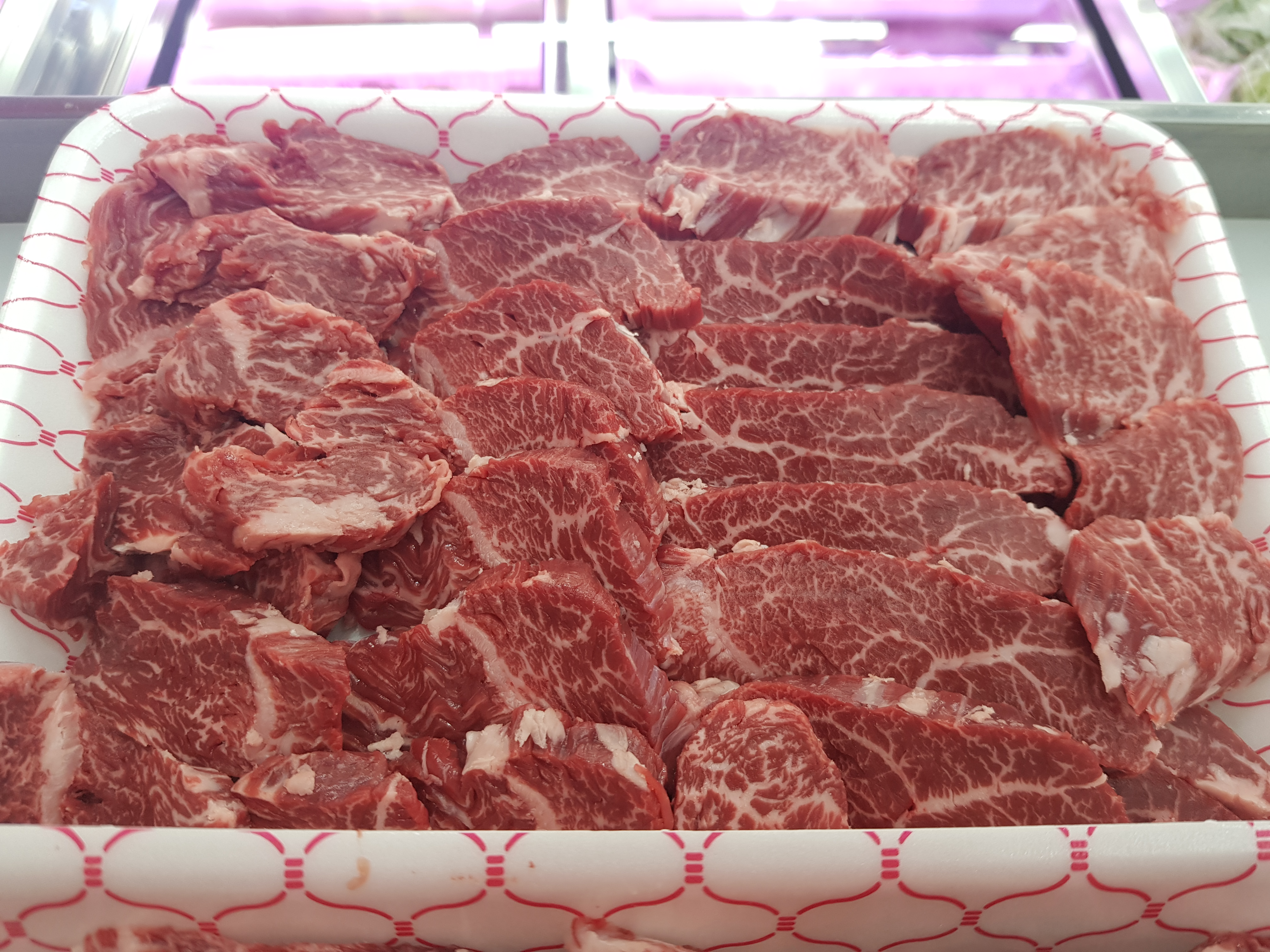 우리아들네푸줏간