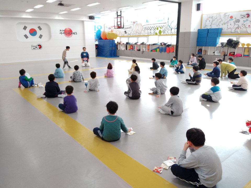 아이스타유소년스포츠센터