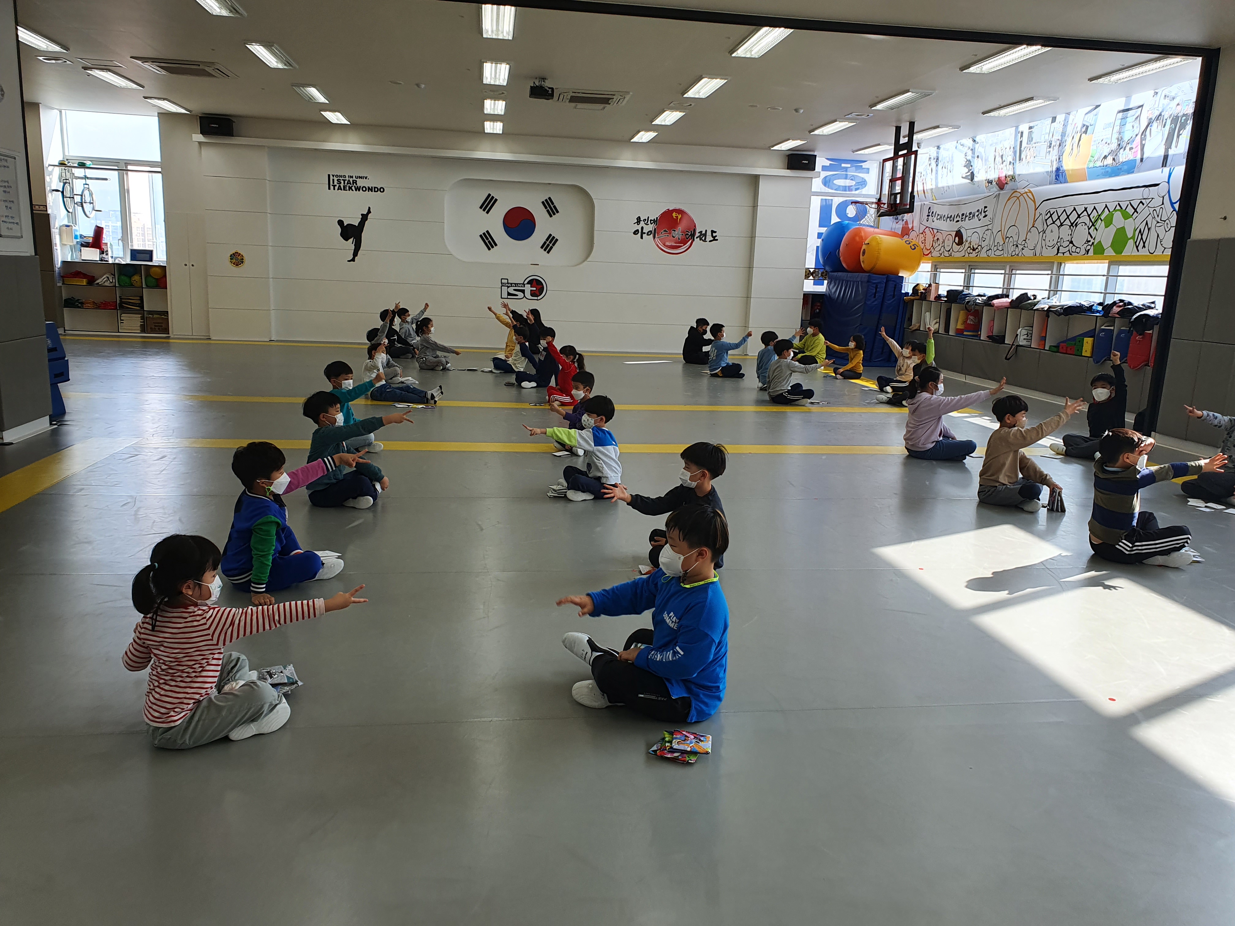 아이스타유소년스포츠센터