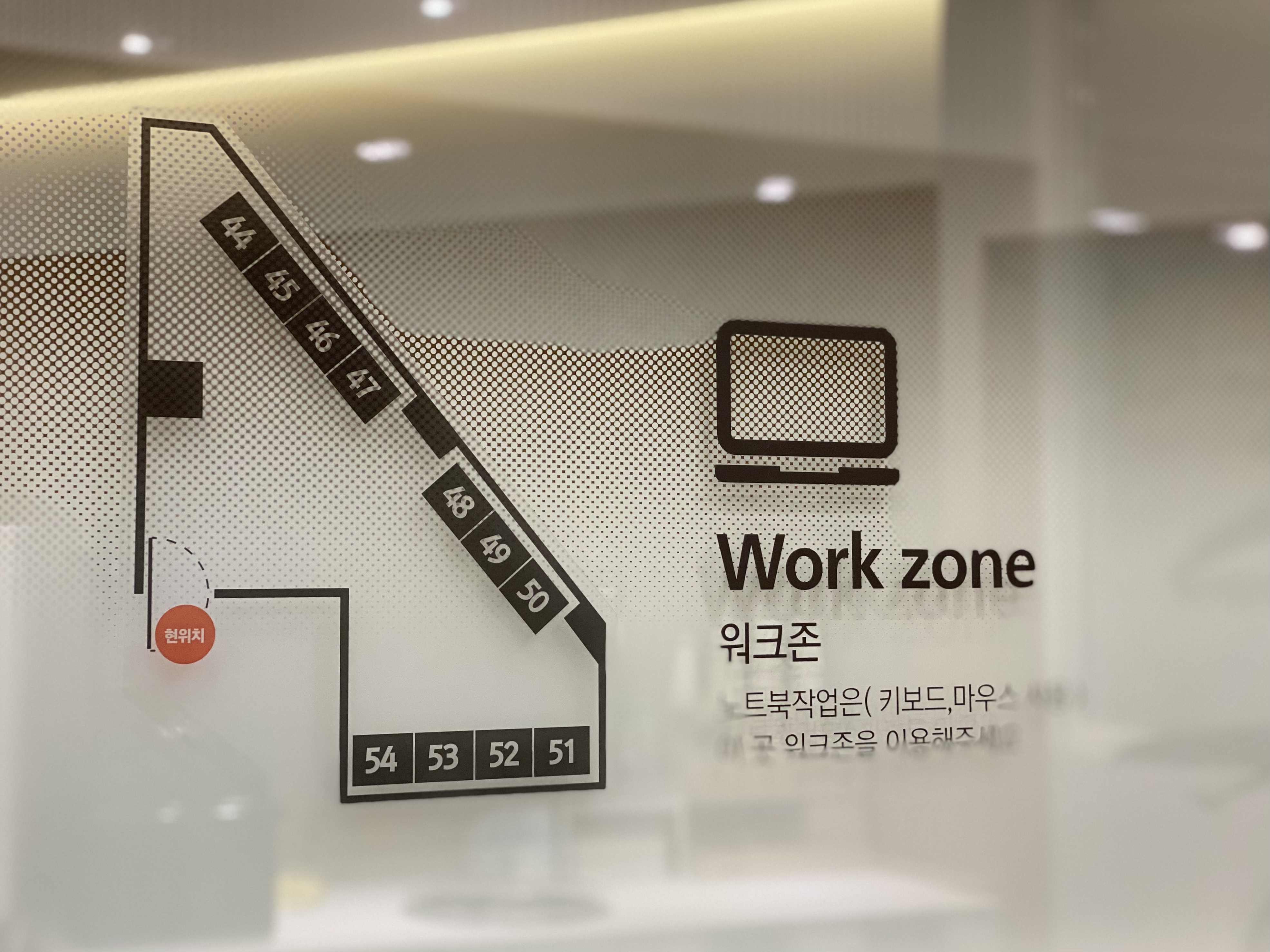 오션스터디카페