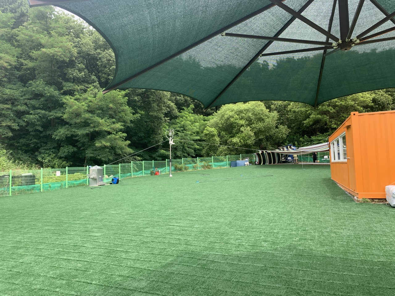 울산애견공원 — 남구