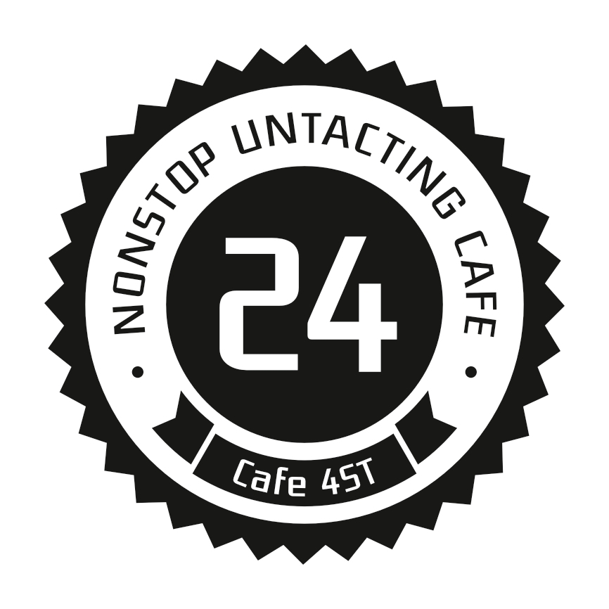 24시 무인카페 4ST 본점
