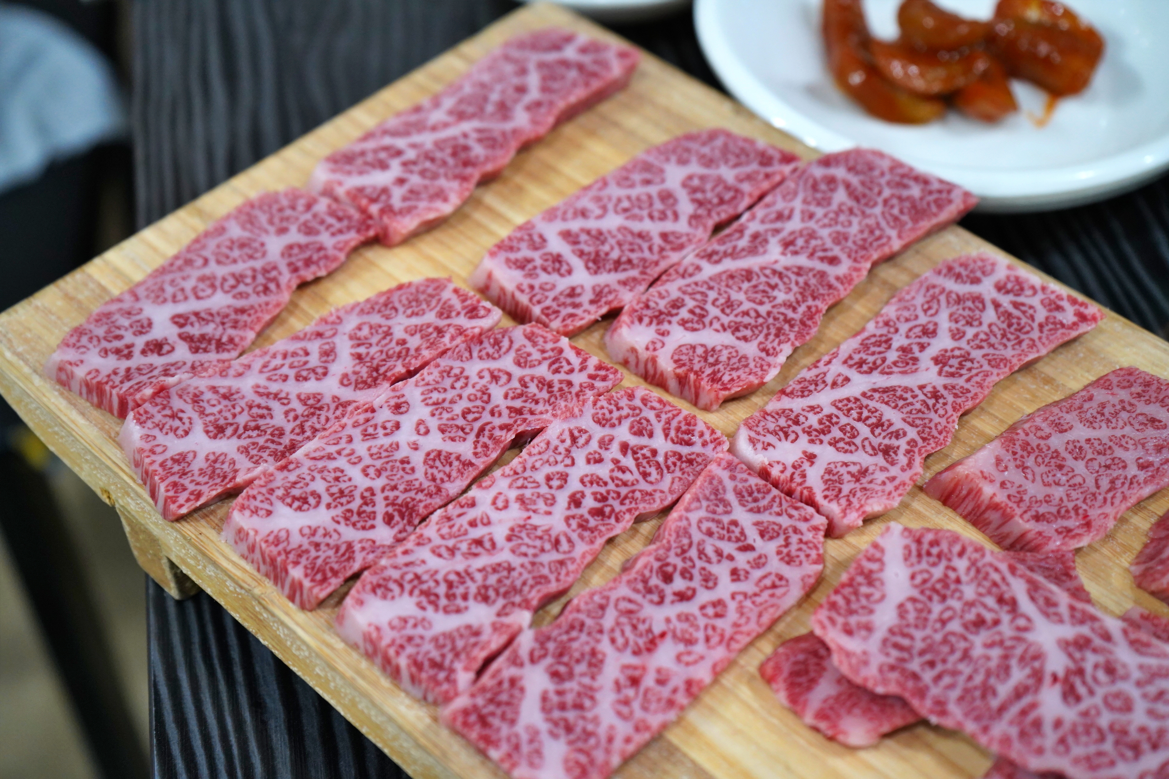 한우뭉치