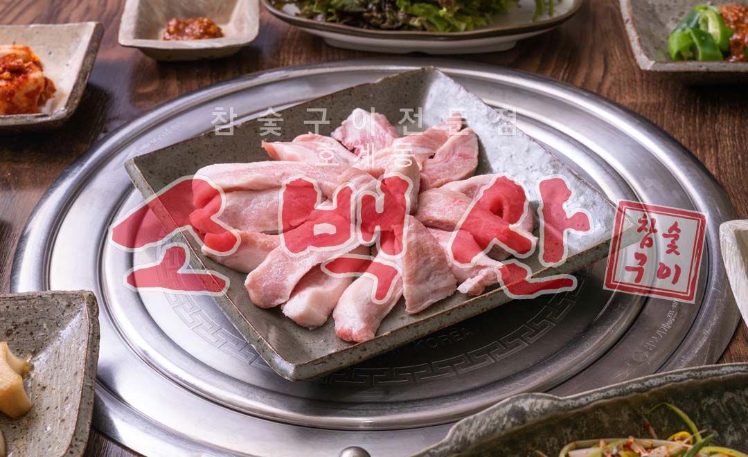 소백산