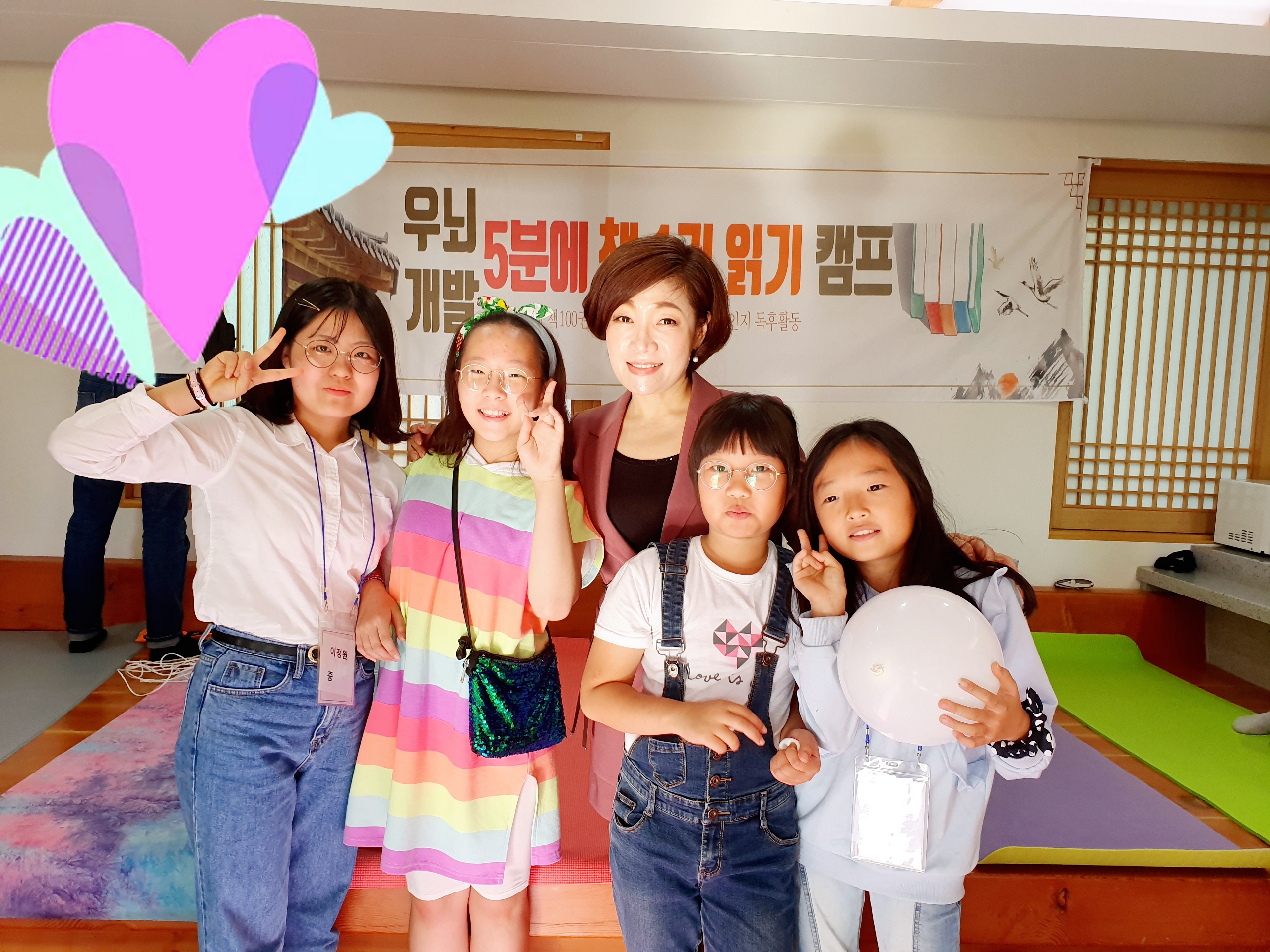 포항스피치&아카데미