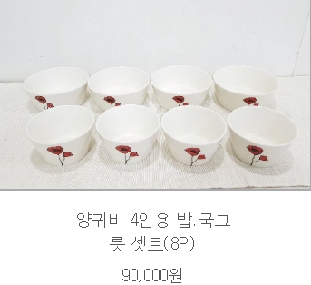 도예공방 디오니소스의 흙심