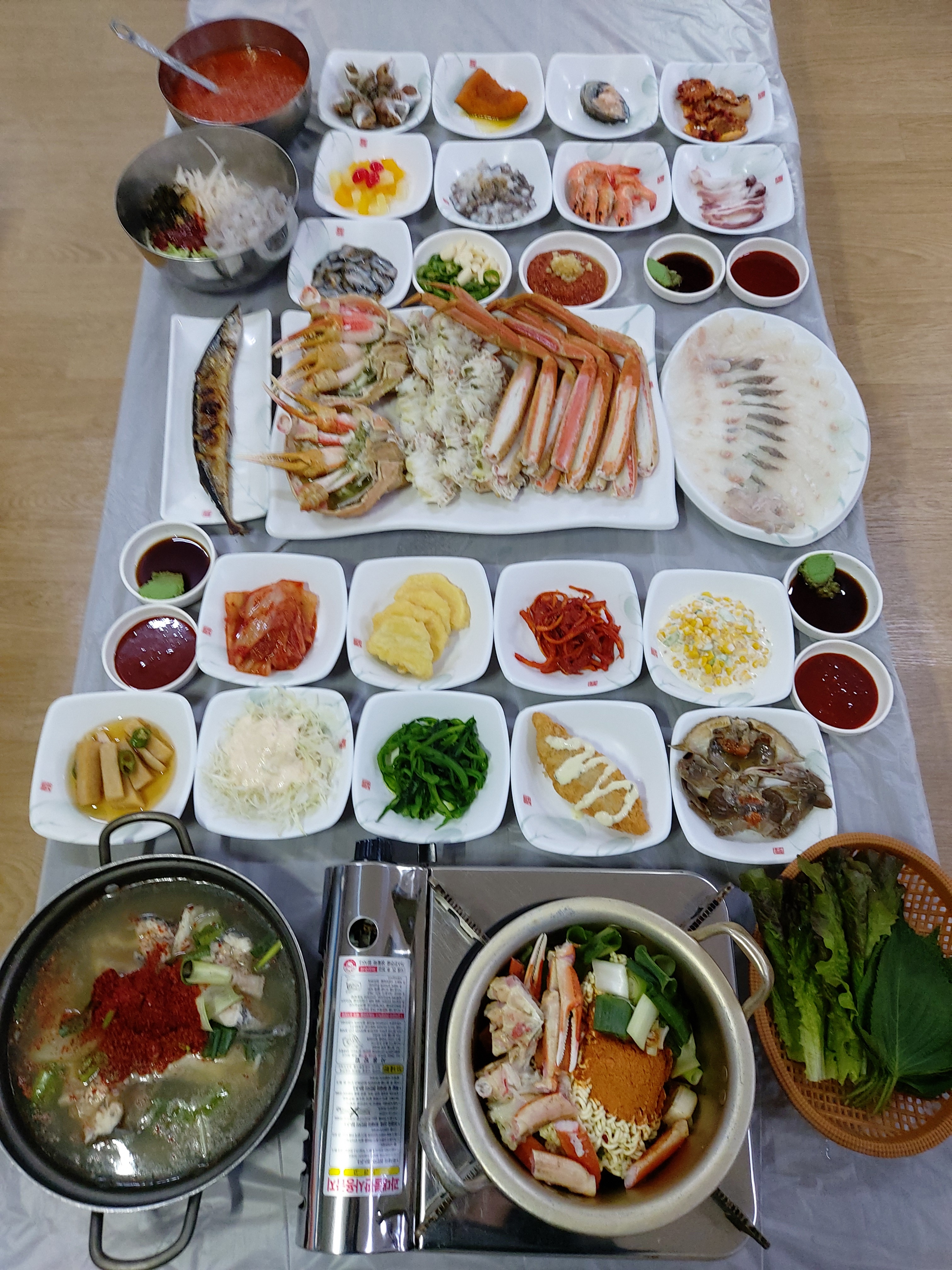 영해회식당 죽도시장점