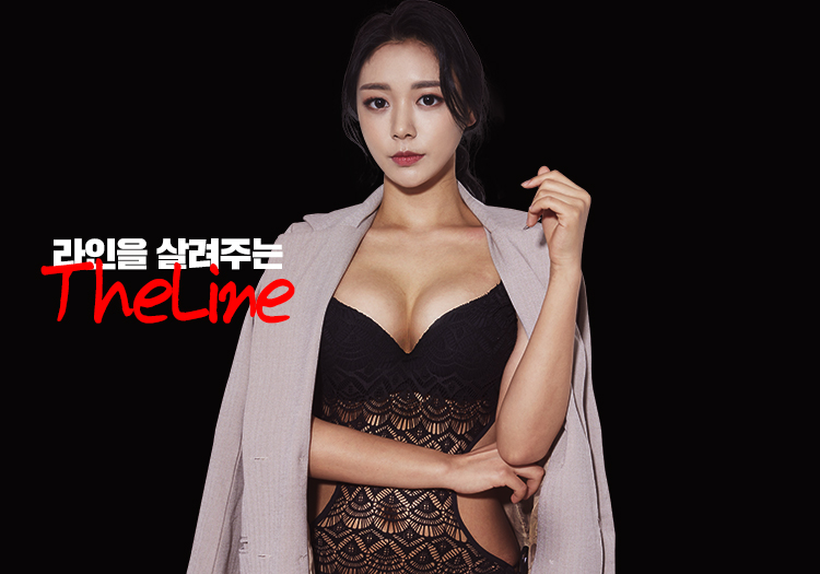 더라인성형외과 대표 이미지
