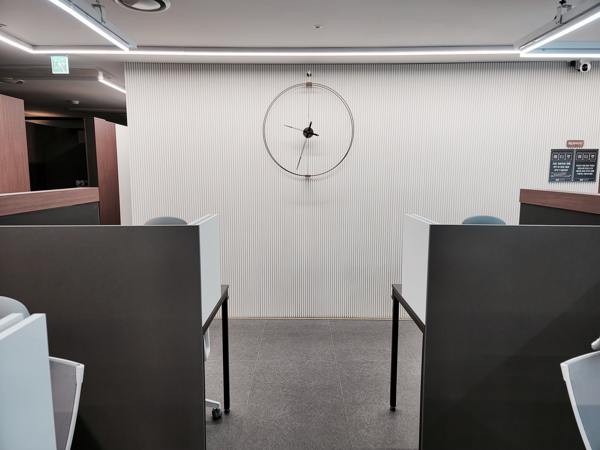 THE CLASS 스터디카페