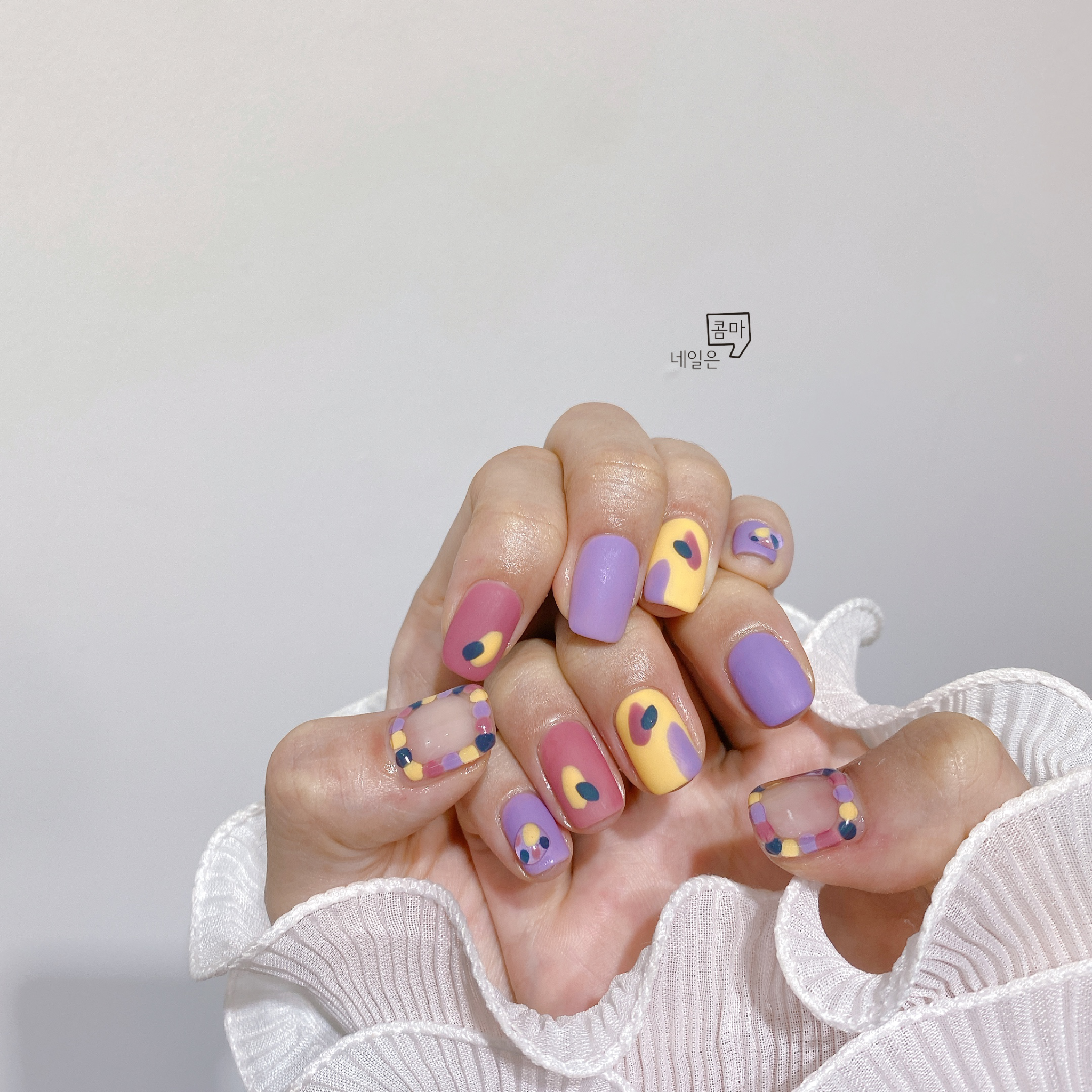 네일은콤마