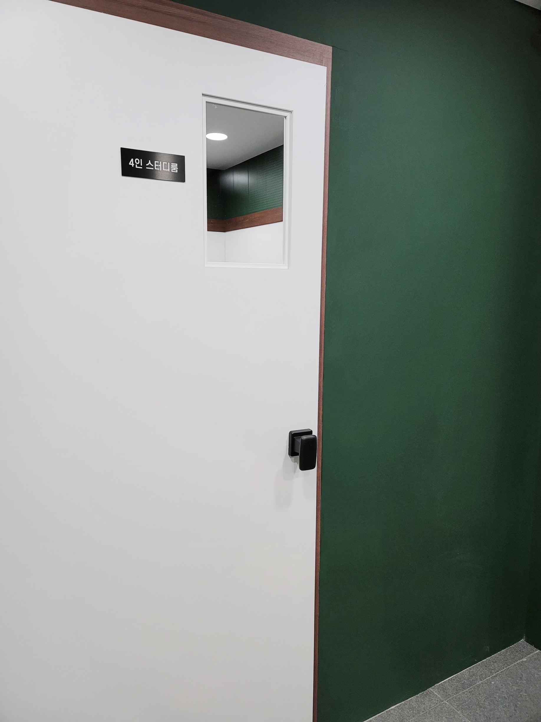 업체사진