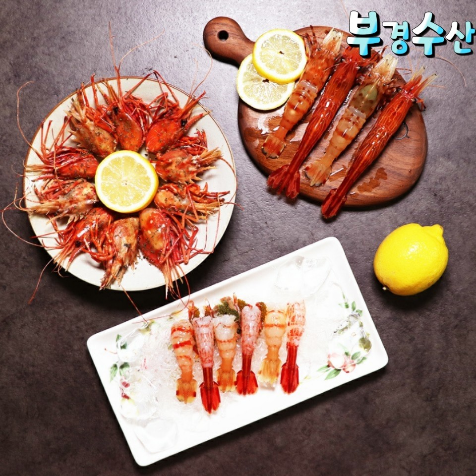 부경수산