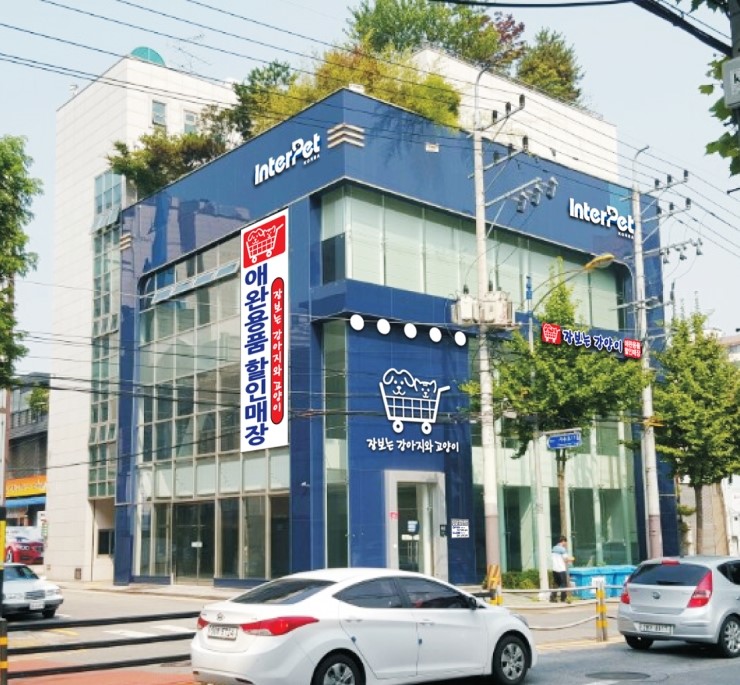 주변 가볼만한 곳