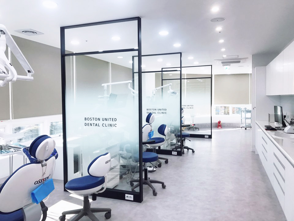 보스턴연합치과의원 대표 이미지