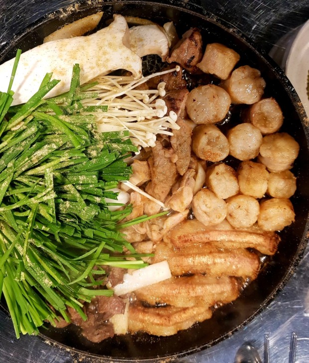 왔다갔다황소곱창 숭의역점