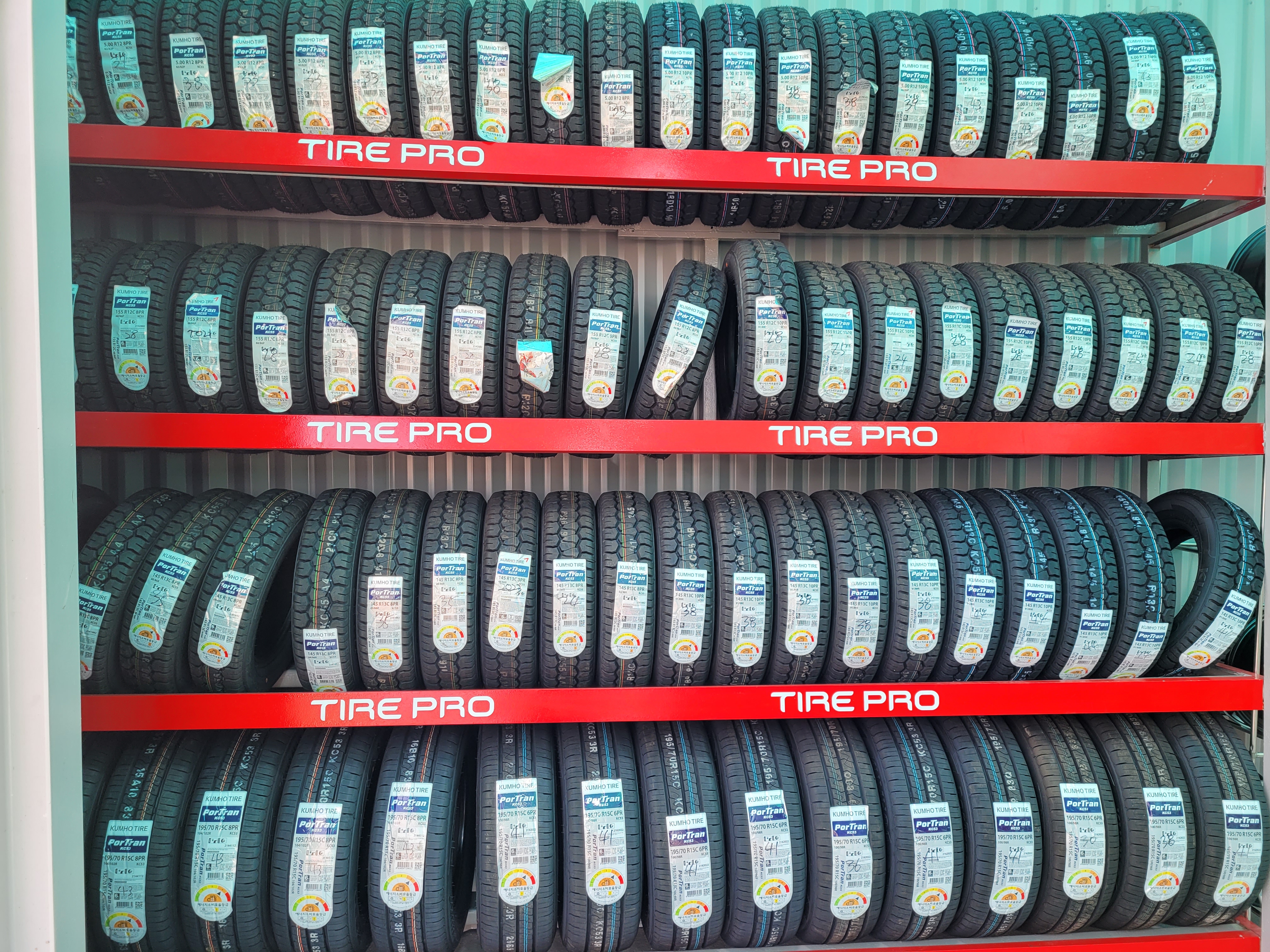 타이어프로 월곶점 대표 이미지