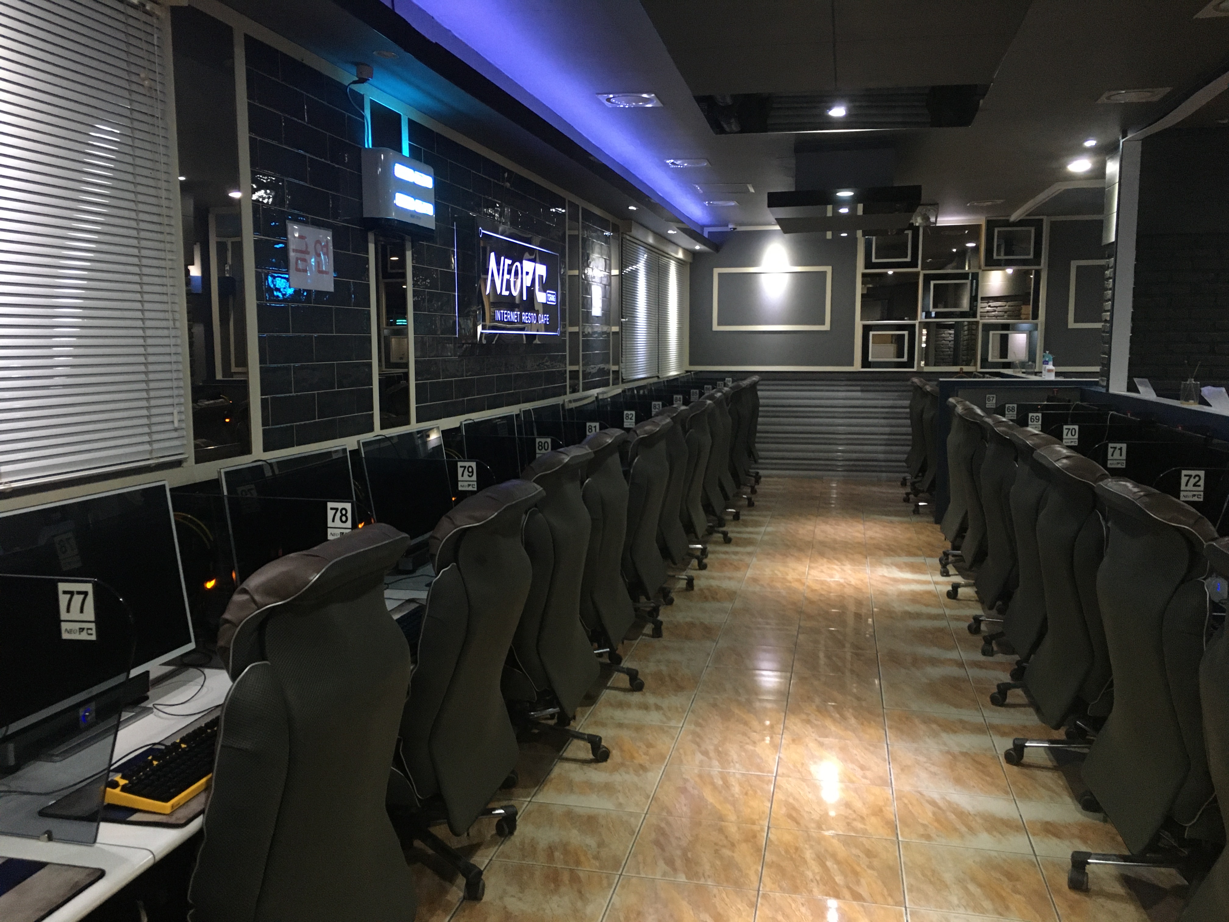 네오pc zone