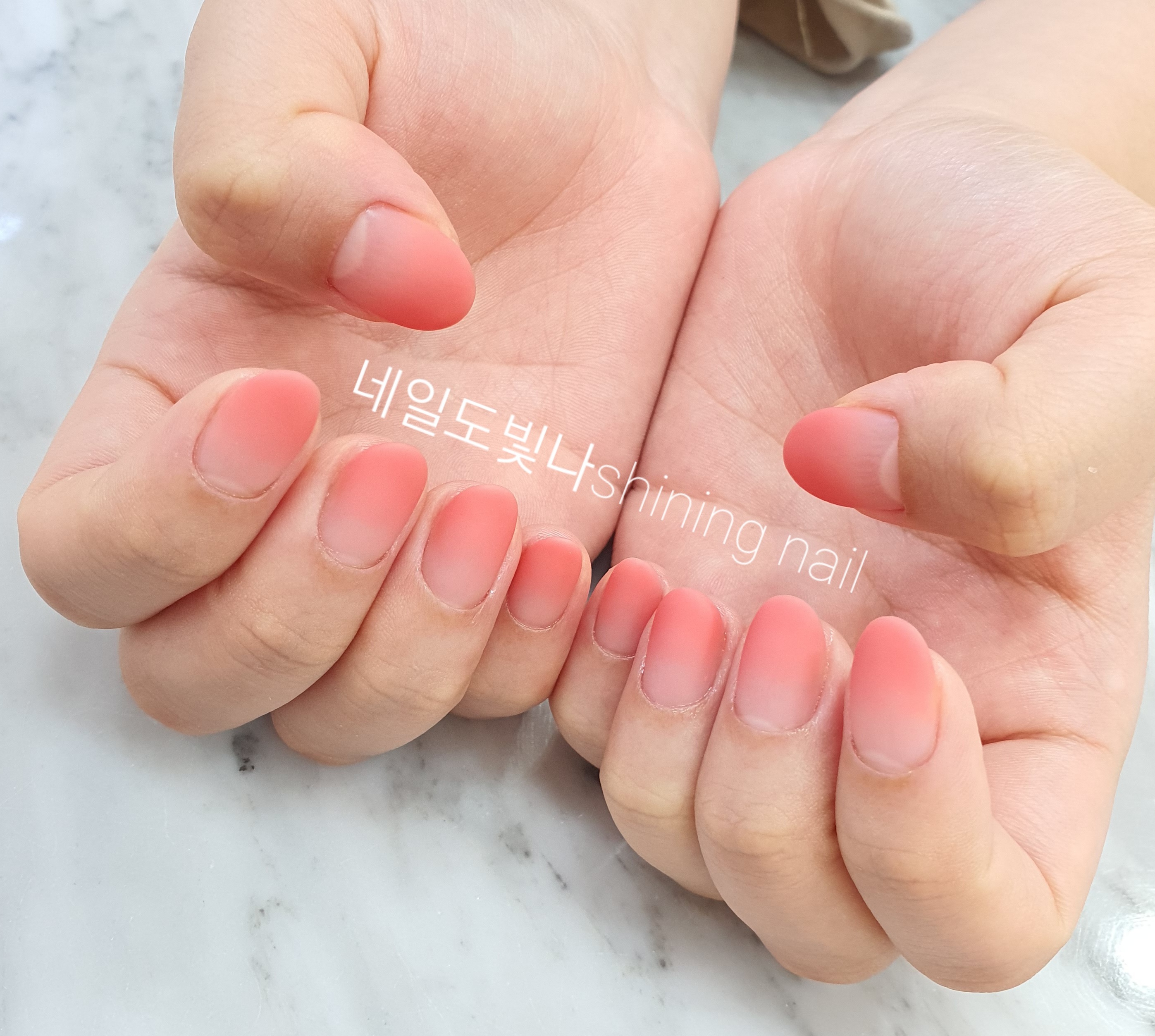 네일도빛나