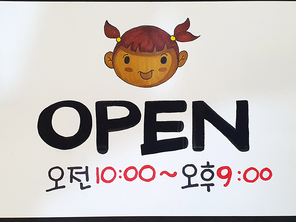 투어에스플랜