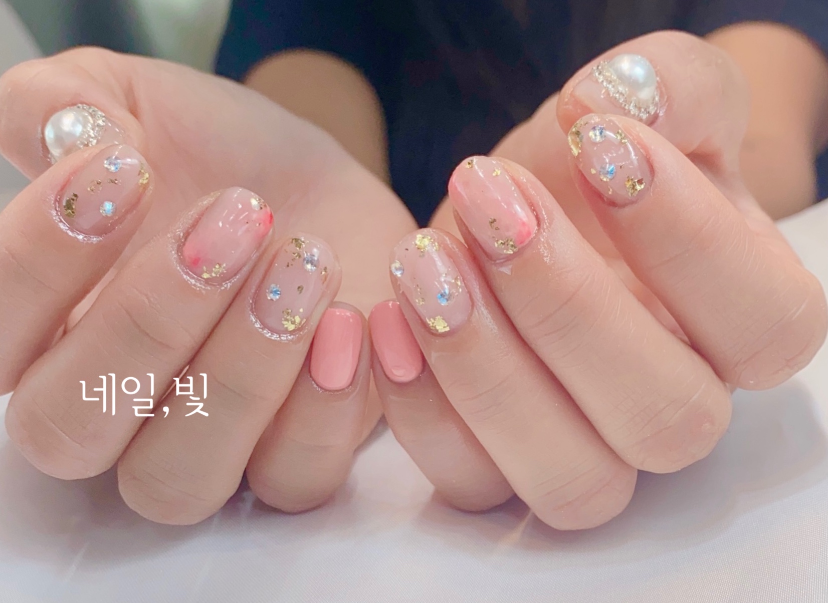네일제제