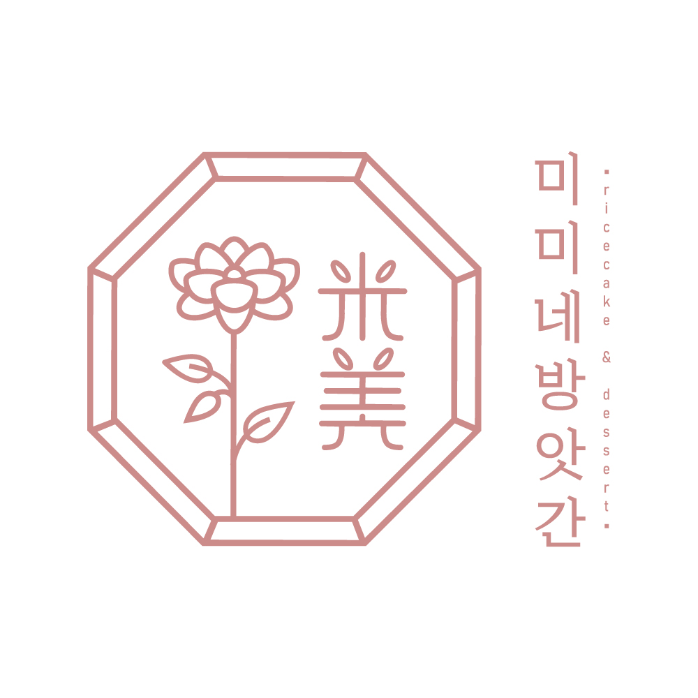 미미네방앗간
