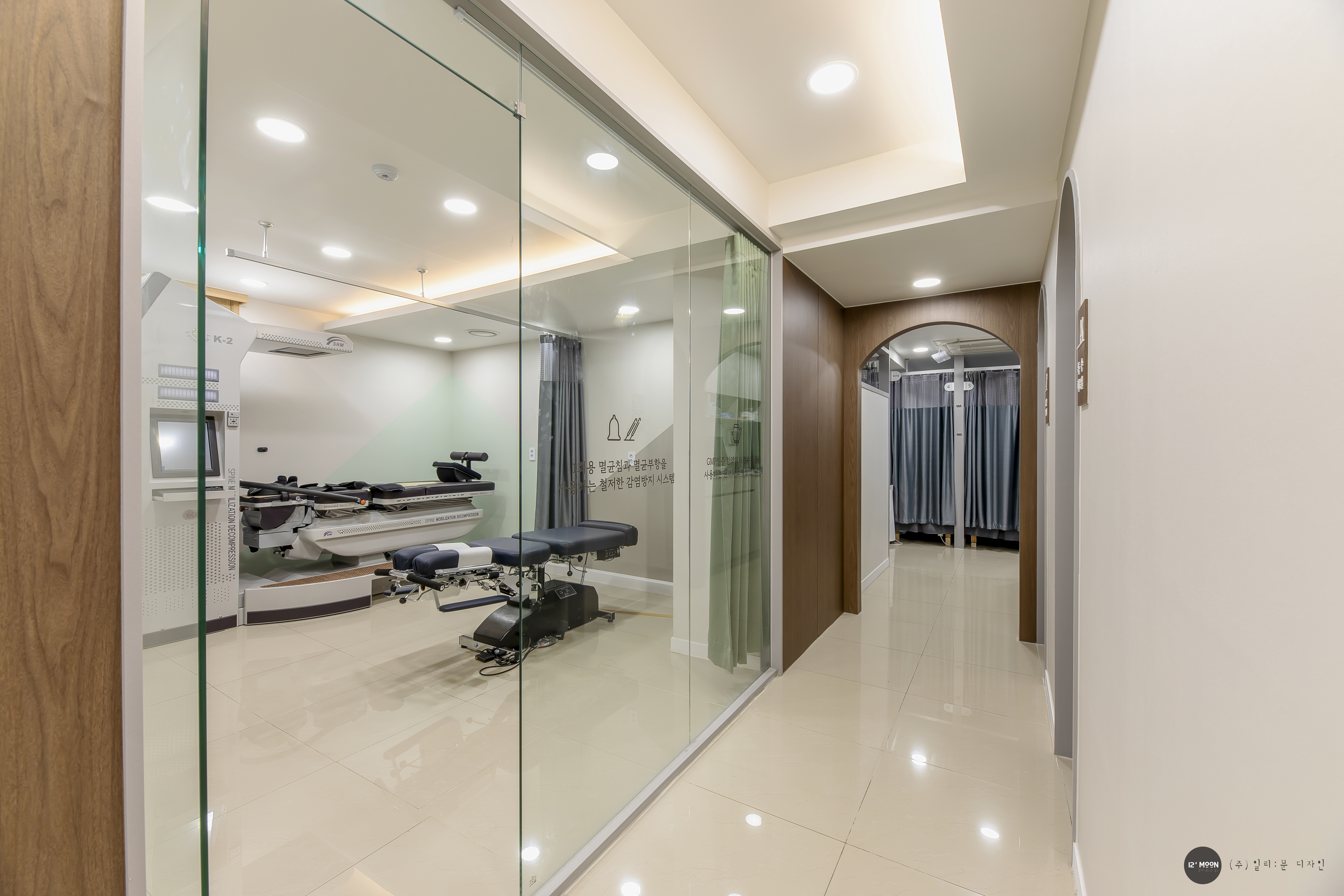 설명한의원 목동 대표 이미지