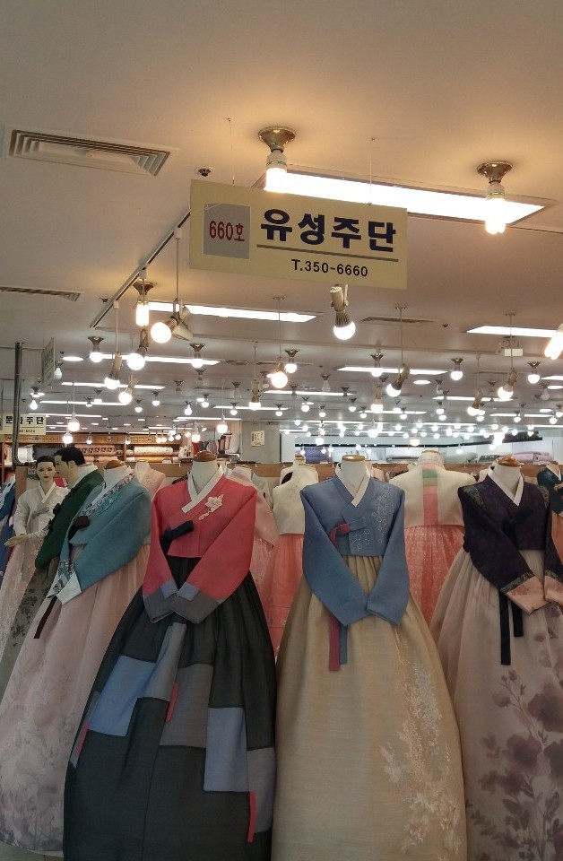 유성주단 광주금호월드점