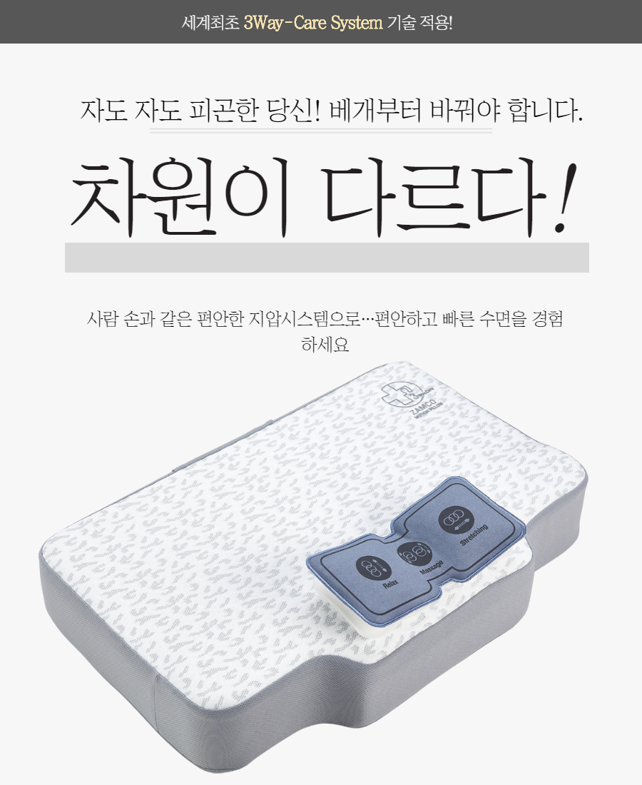 펀라이프 photo 2