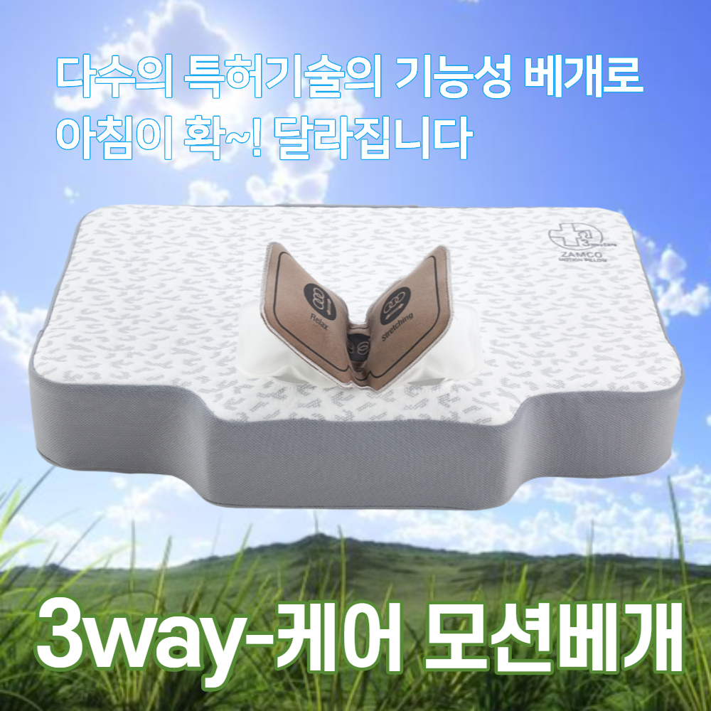 펀라이프 photo 5