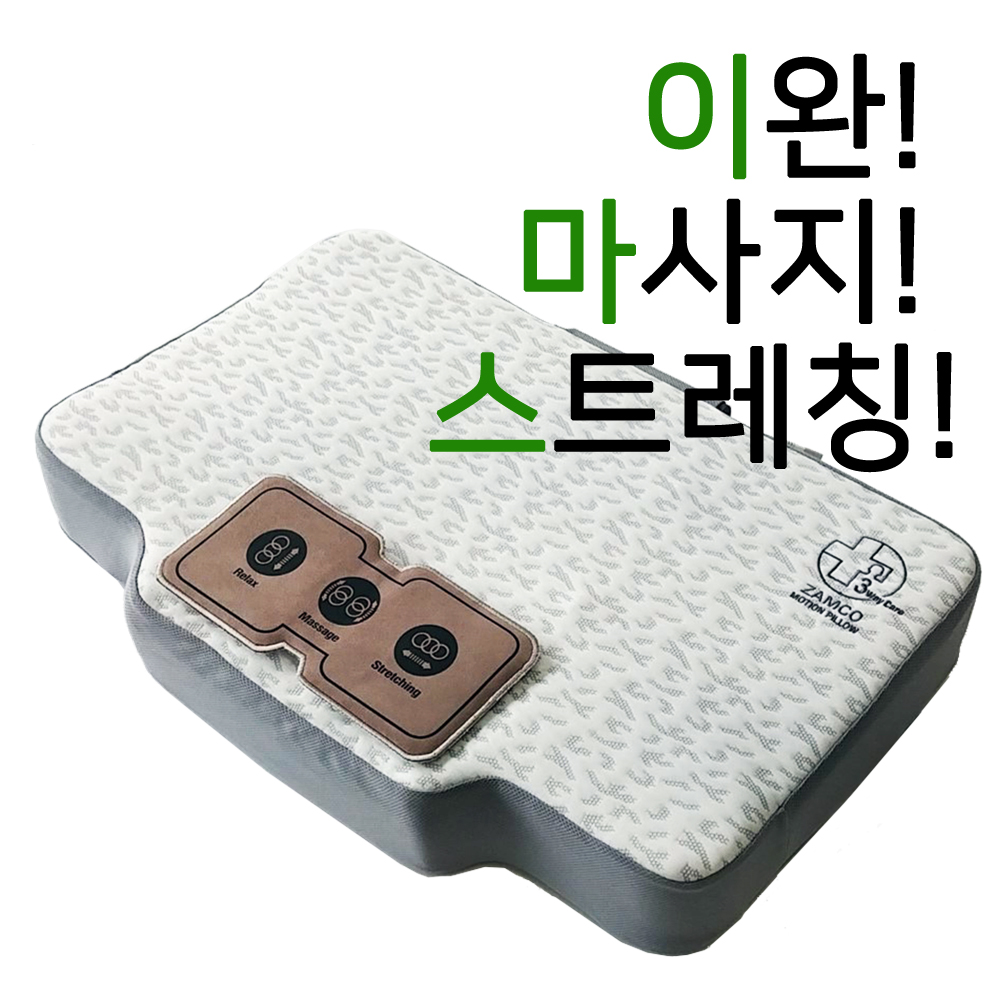펀라이프 photo 6