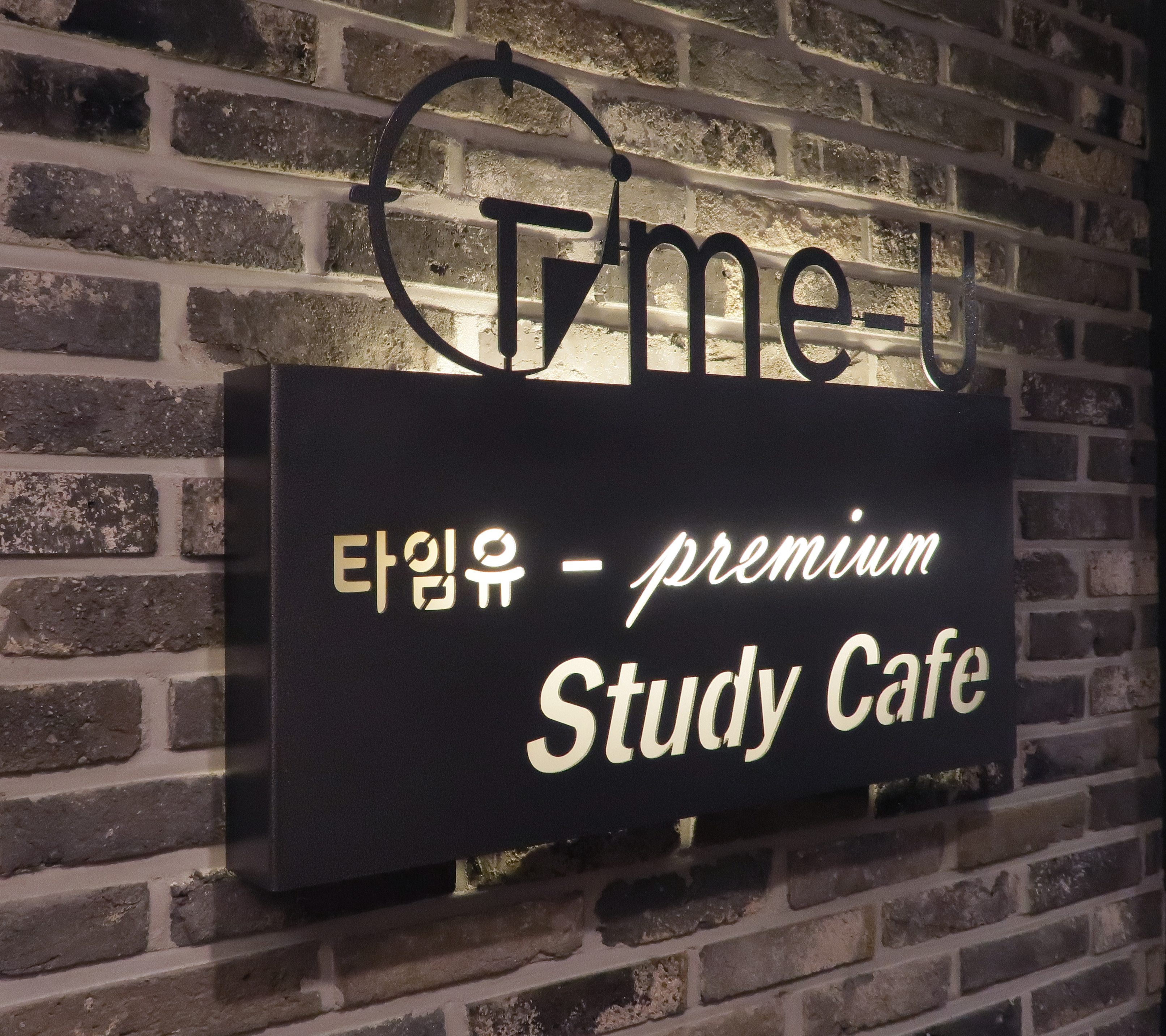 업체사진