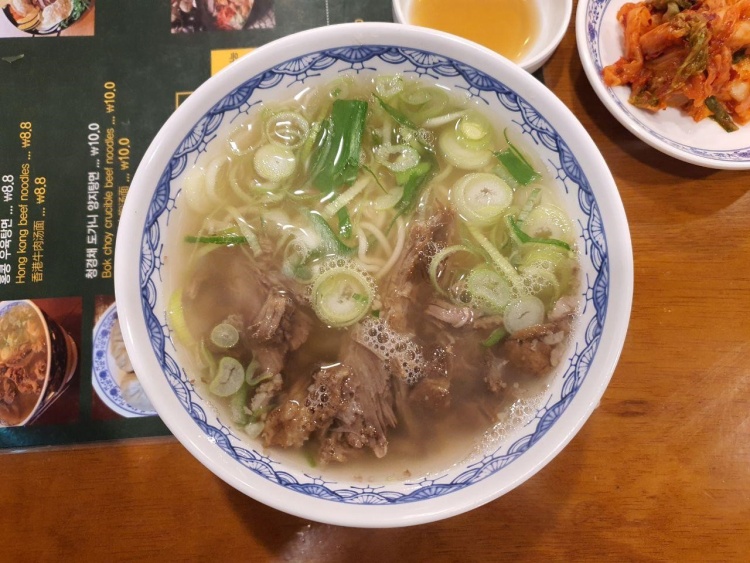 오한수우육면가 가산점