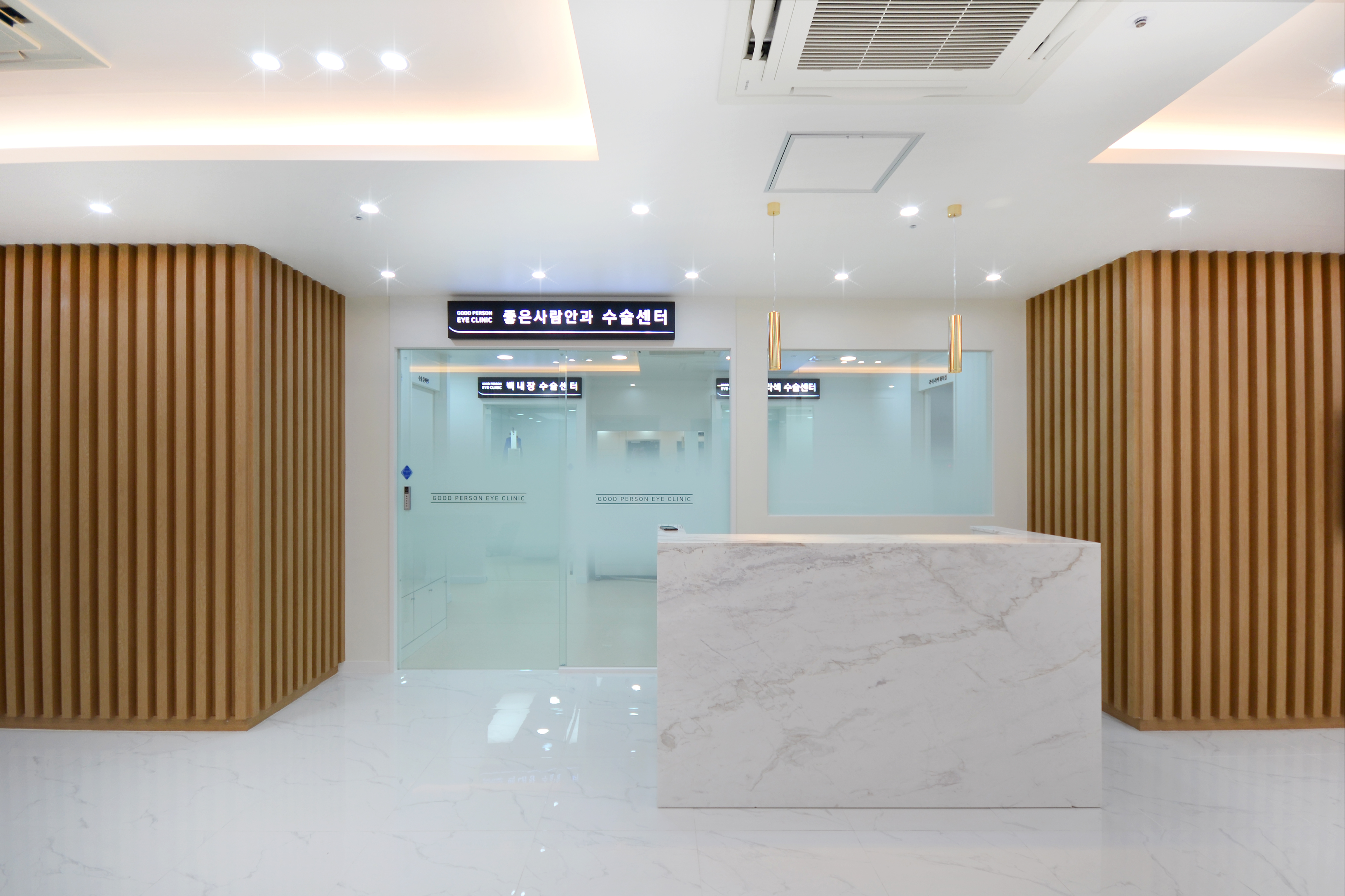 서면좋은사람안과의원 대표 이미지