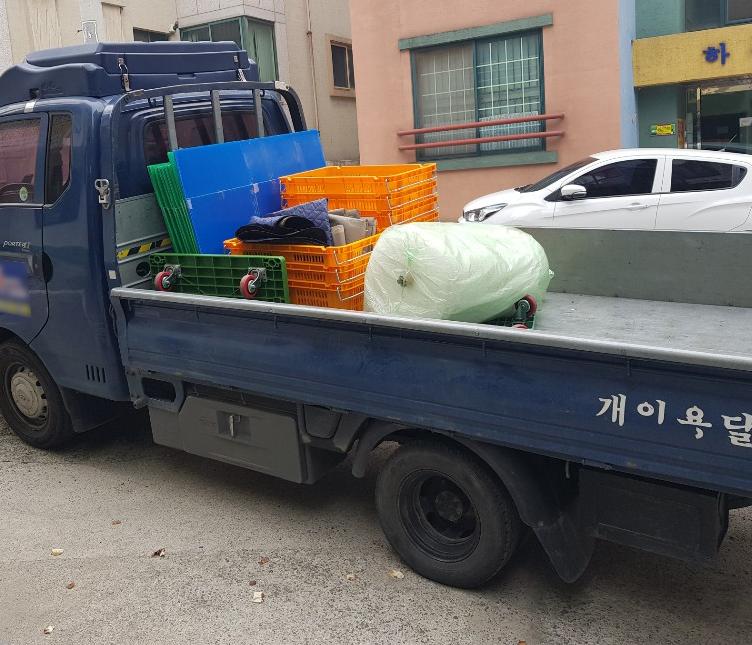 백년용달이사 대표 이미지