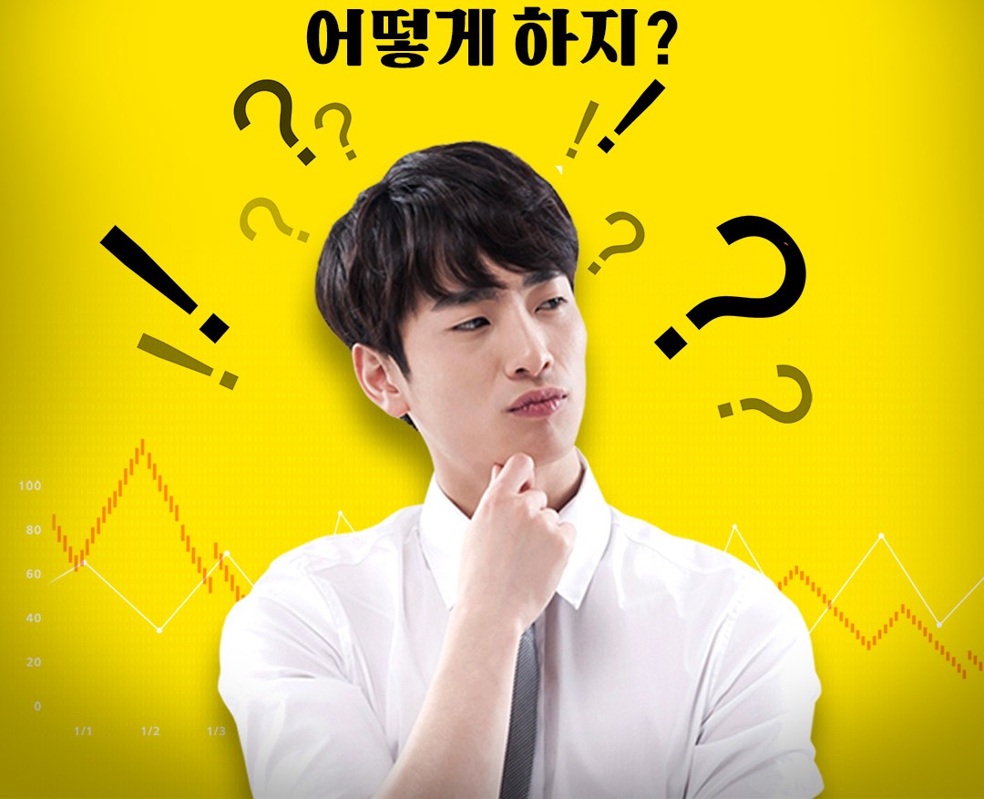 SMI 마케팅 교육 컨설팅