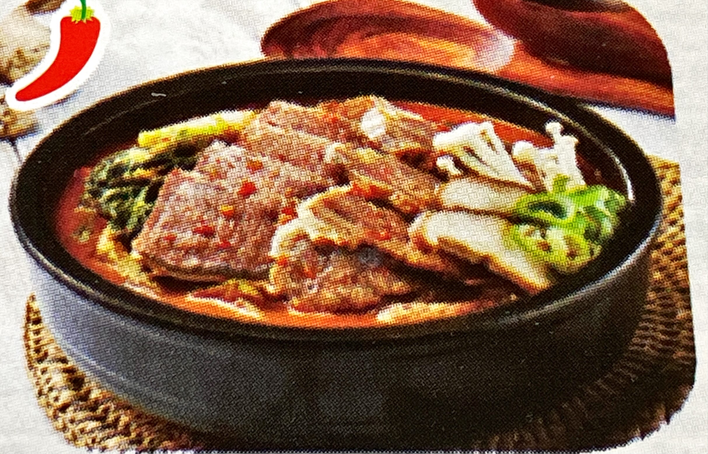 바우네나주곰탕 광양시청점