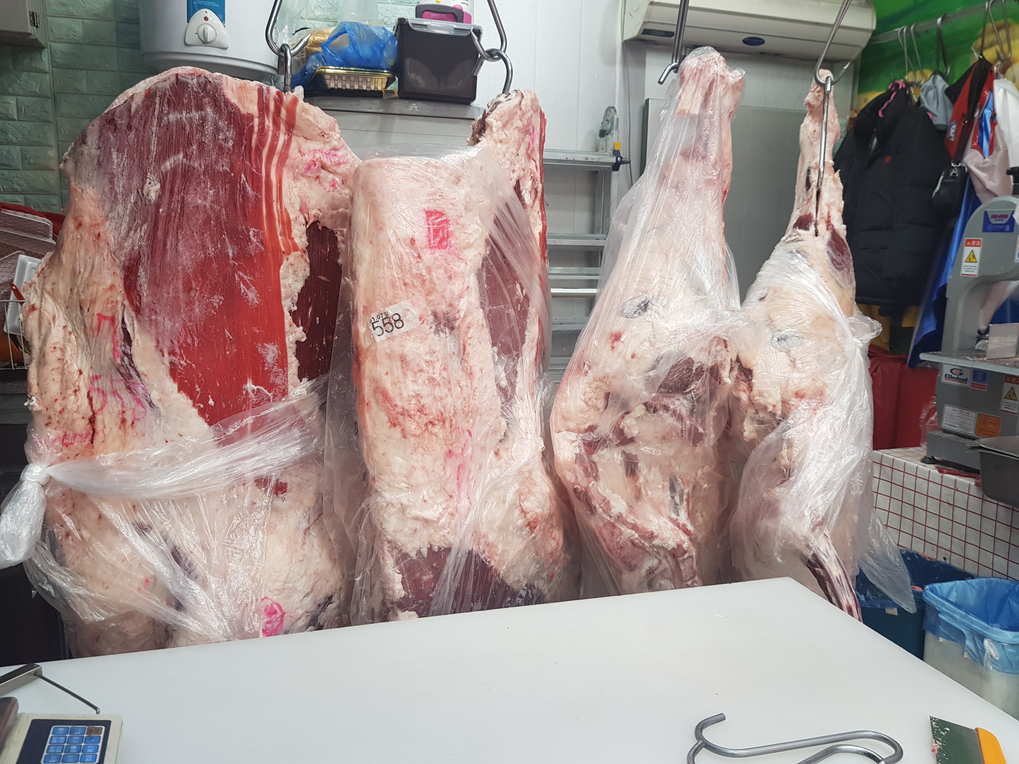 우리아들네푸줏간