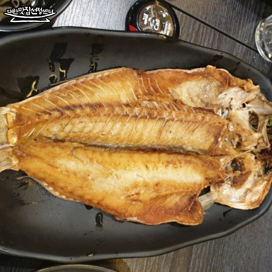 한라산도새기