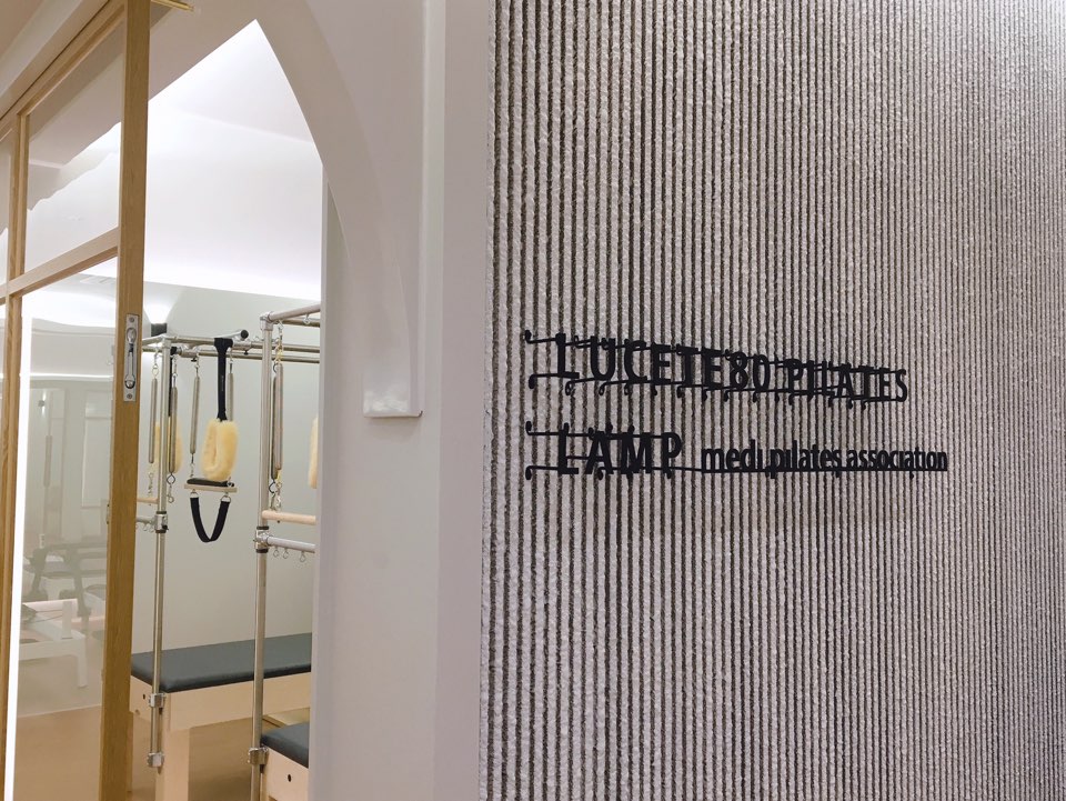 루케테80 대표 이미지