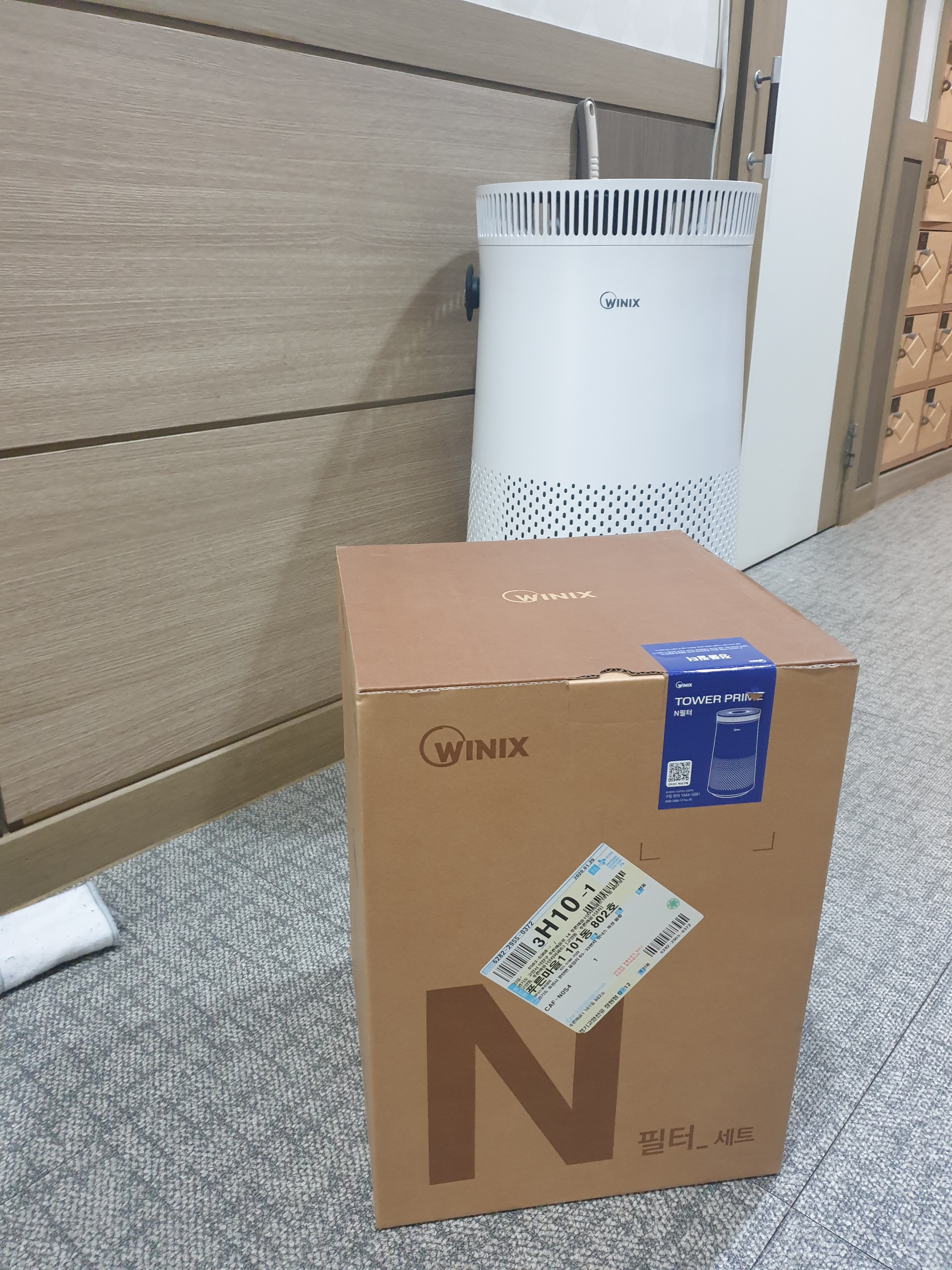 업체사진