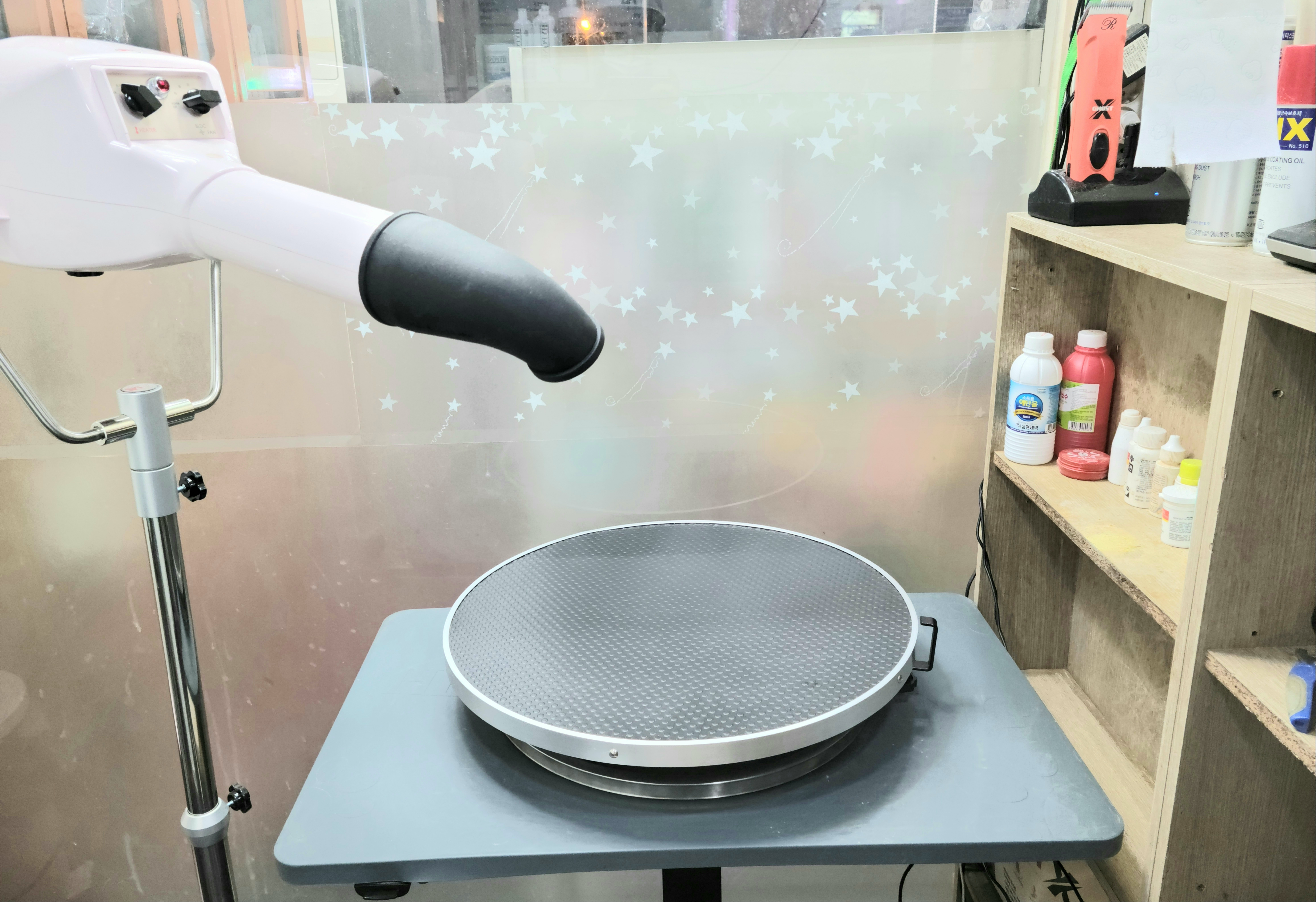 사브리나애견미용실 대표 이미지