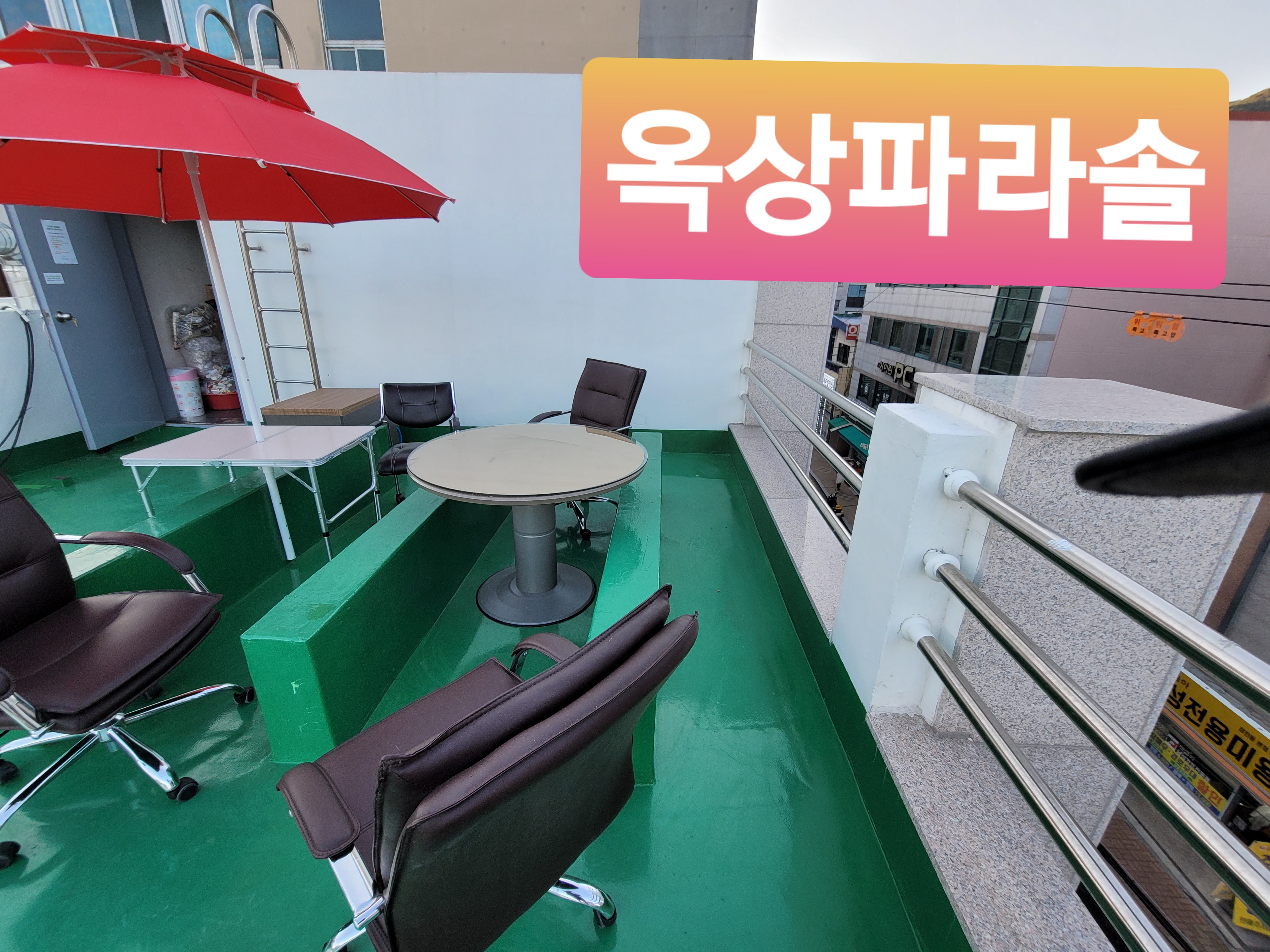 다짐스터디카페 장전점