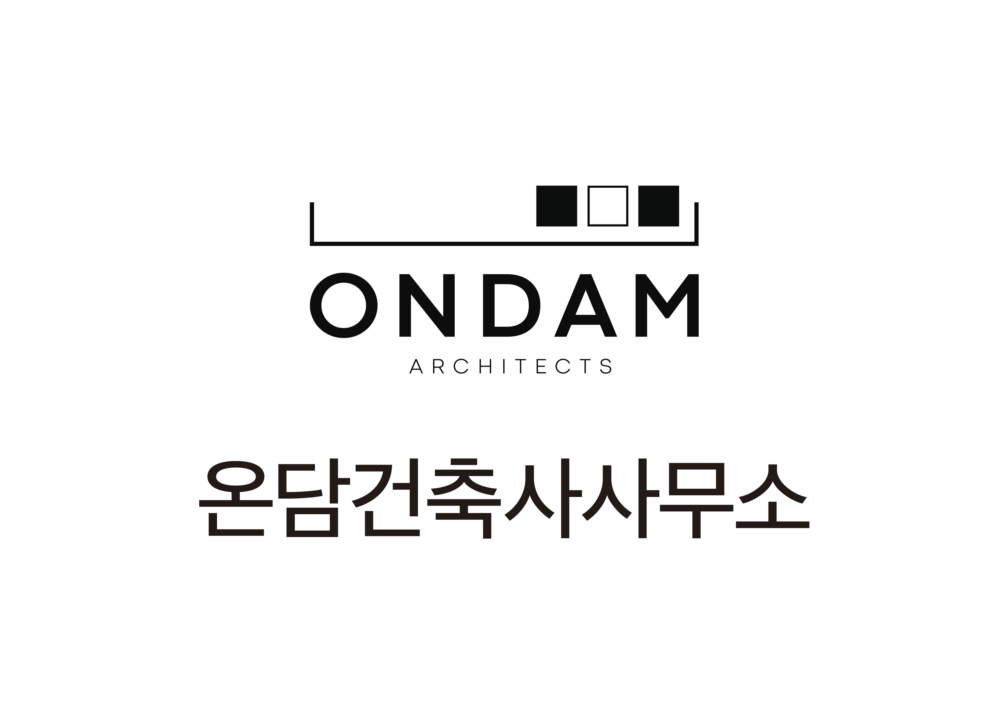 온담건축사사무소