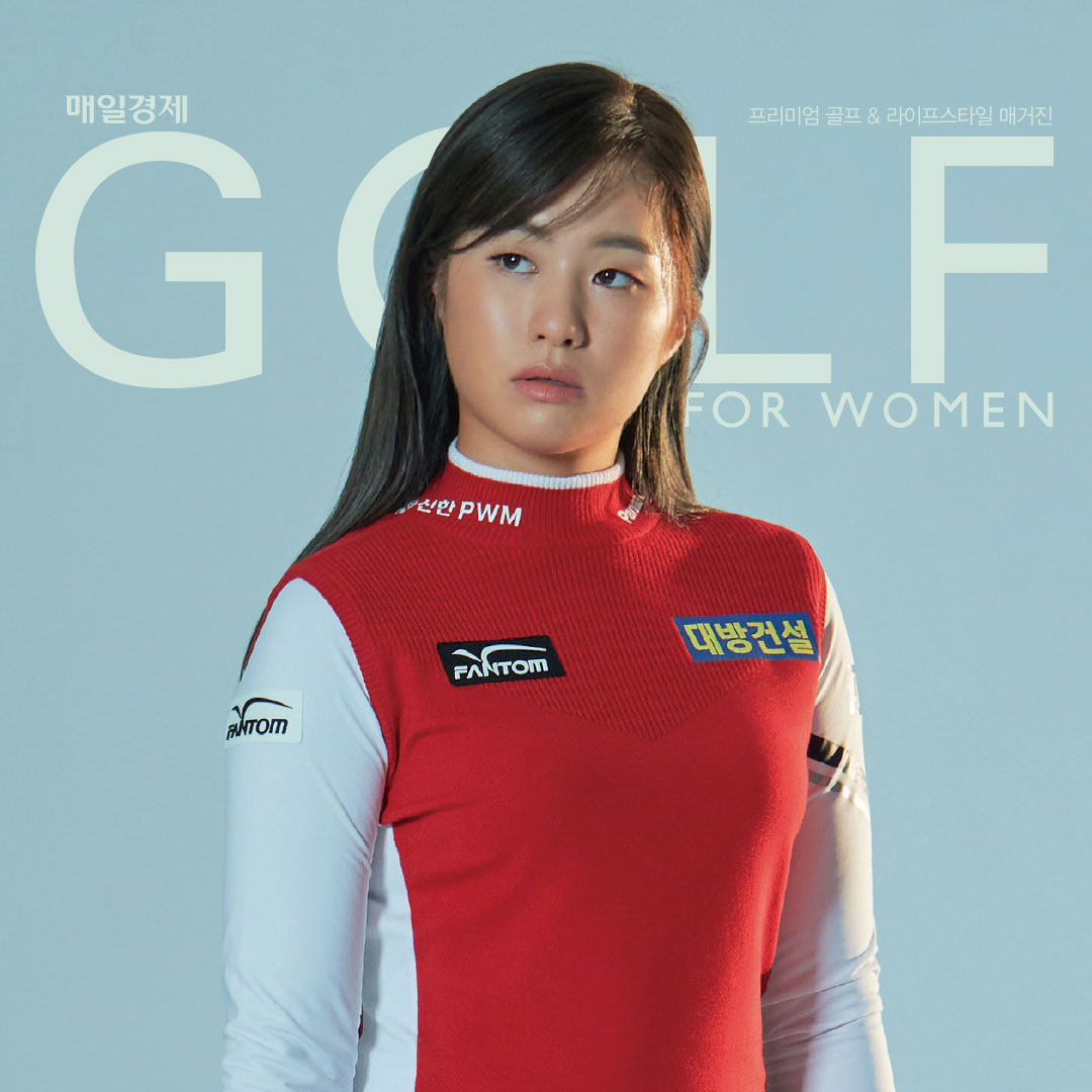 매경GOLF 대표 이미지