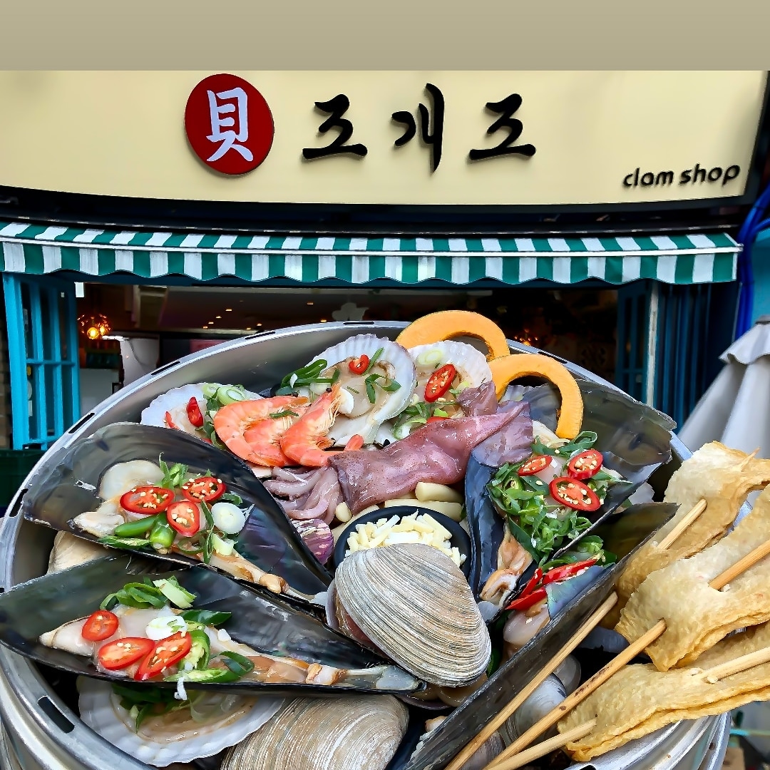조개조