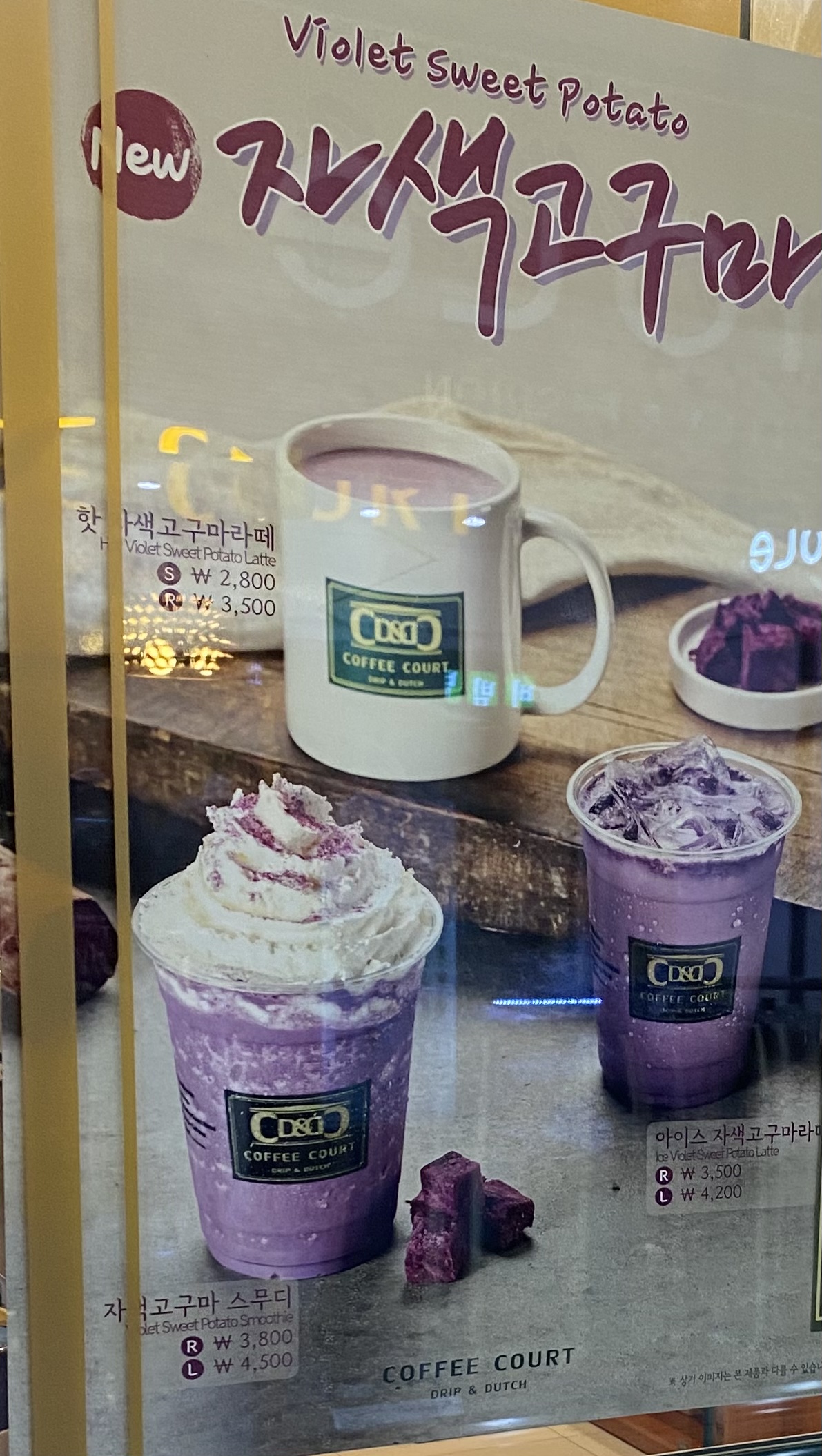 커피코트 선릉 한신인터밸리점