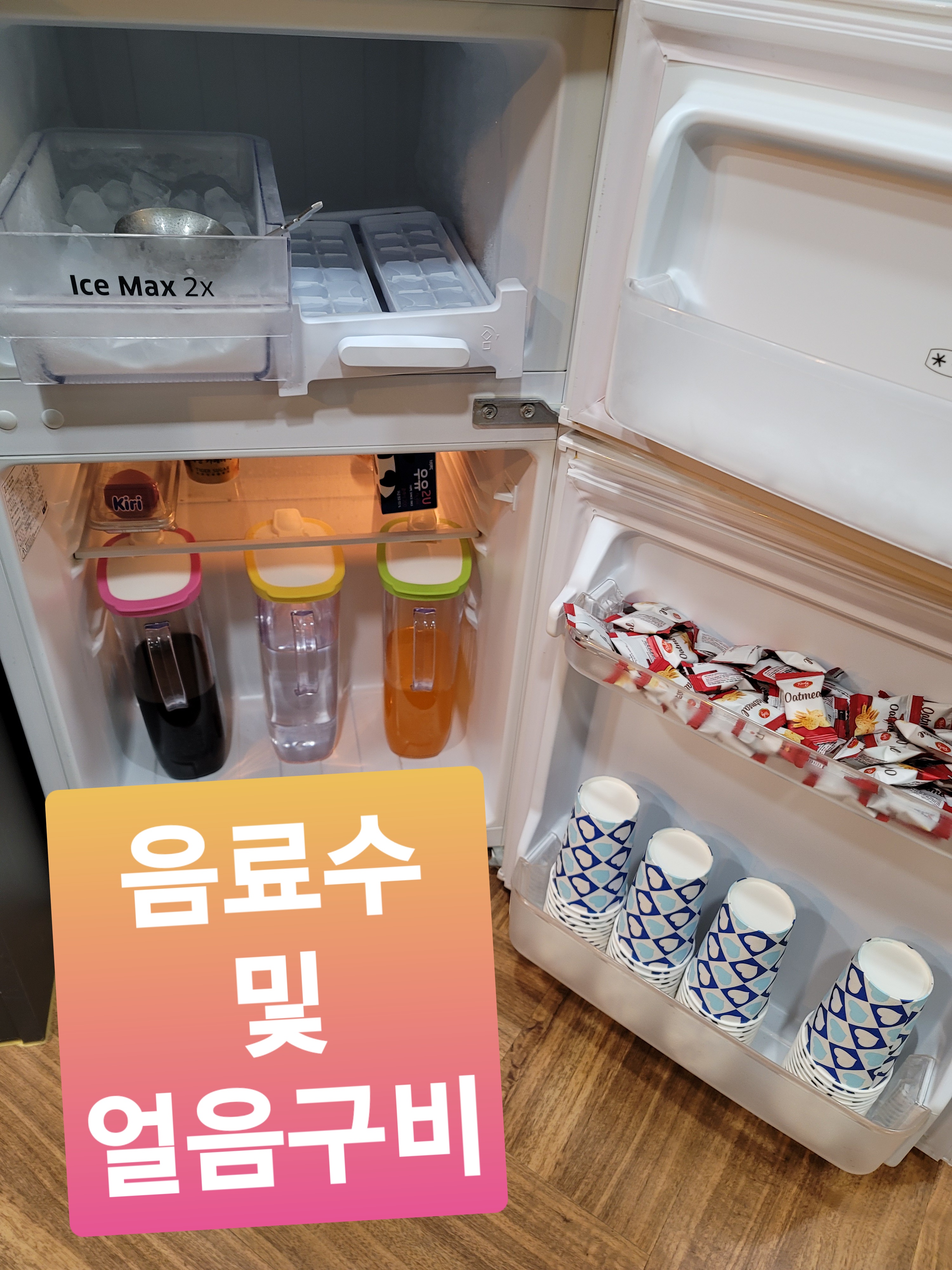 다짐스터디카페 장전점