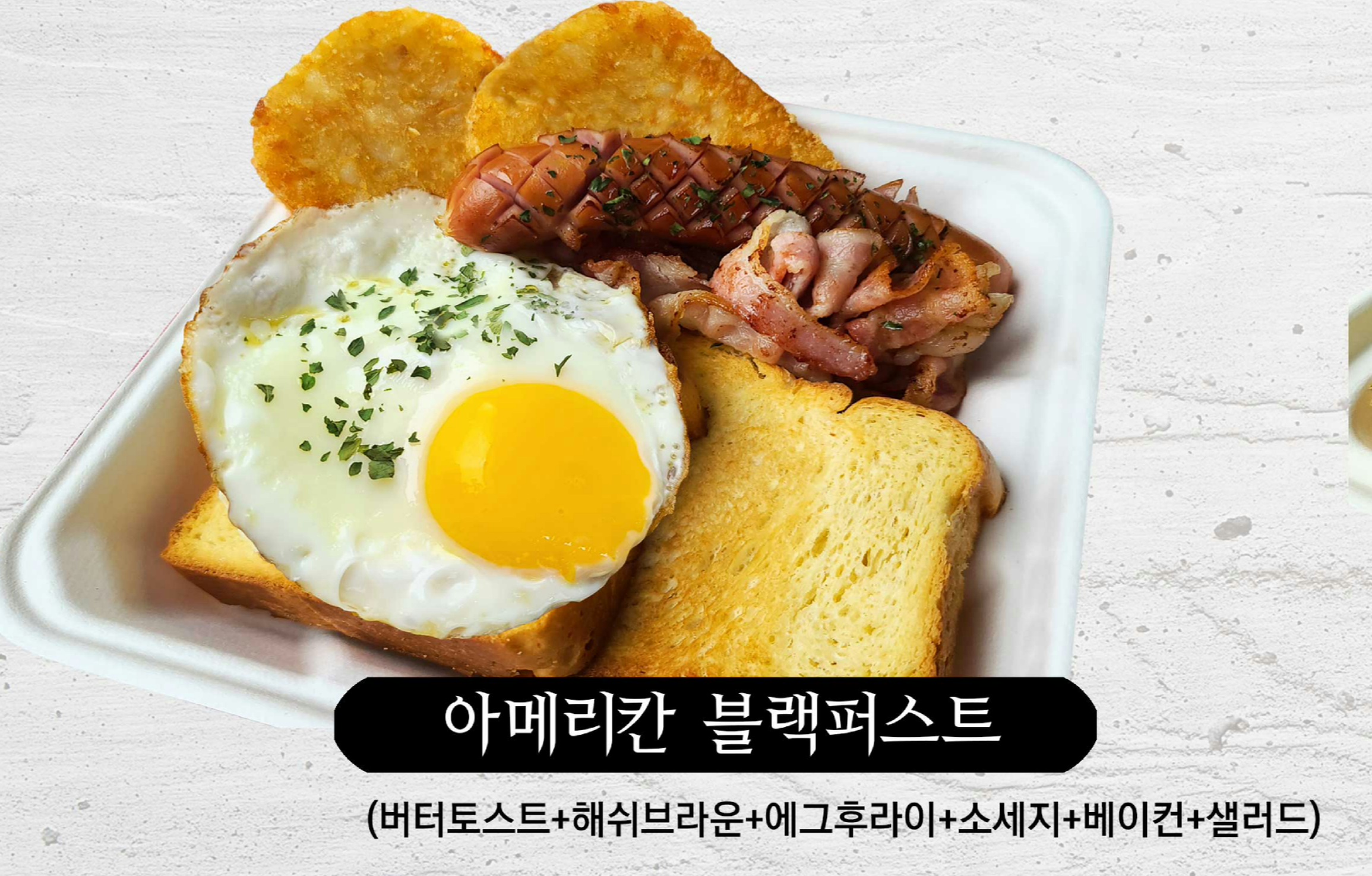 제니스브런치 사진 6