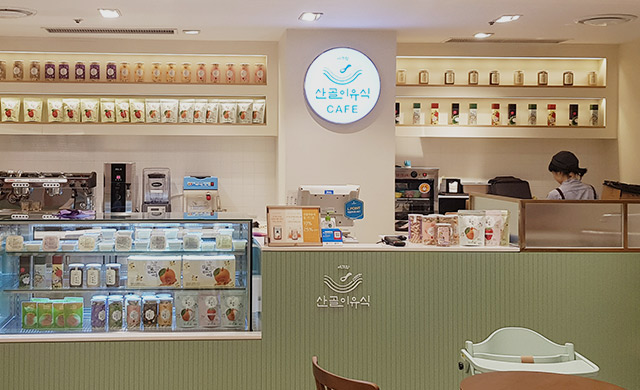 에코맘의산골이유식 롯데백화점 명동본점