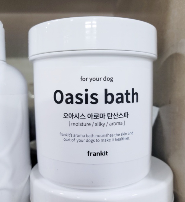 사브리나애견미용실 대표 이미지
